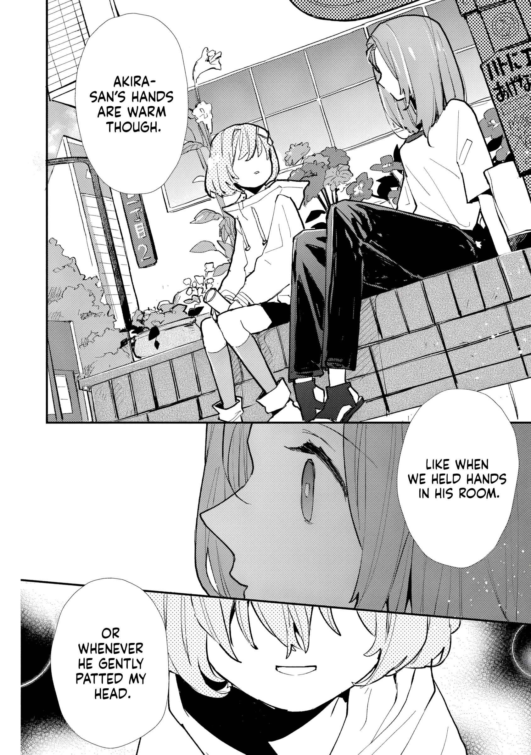 Read Make a Girl chapter 13 image 15 on Lezhin