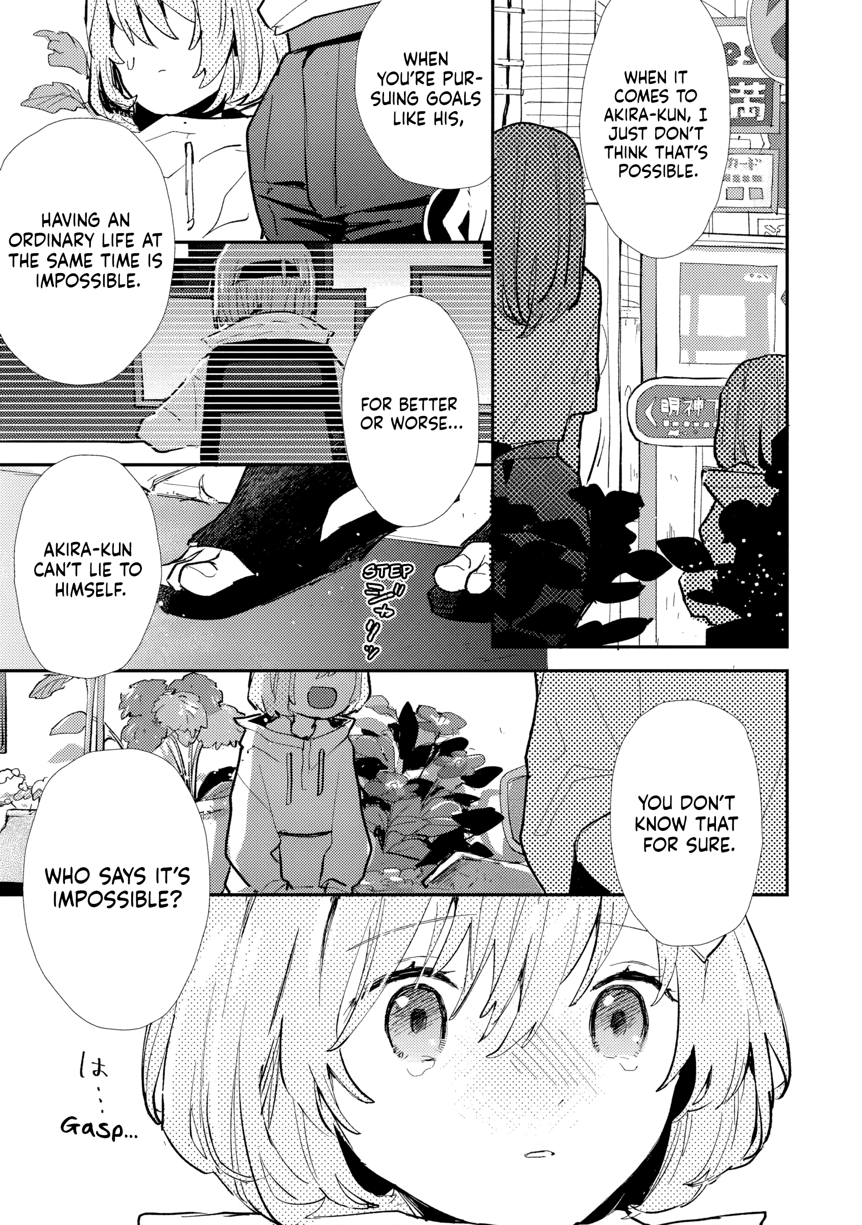 Read Make a Girl chapter 13 image 18 on Lezhin