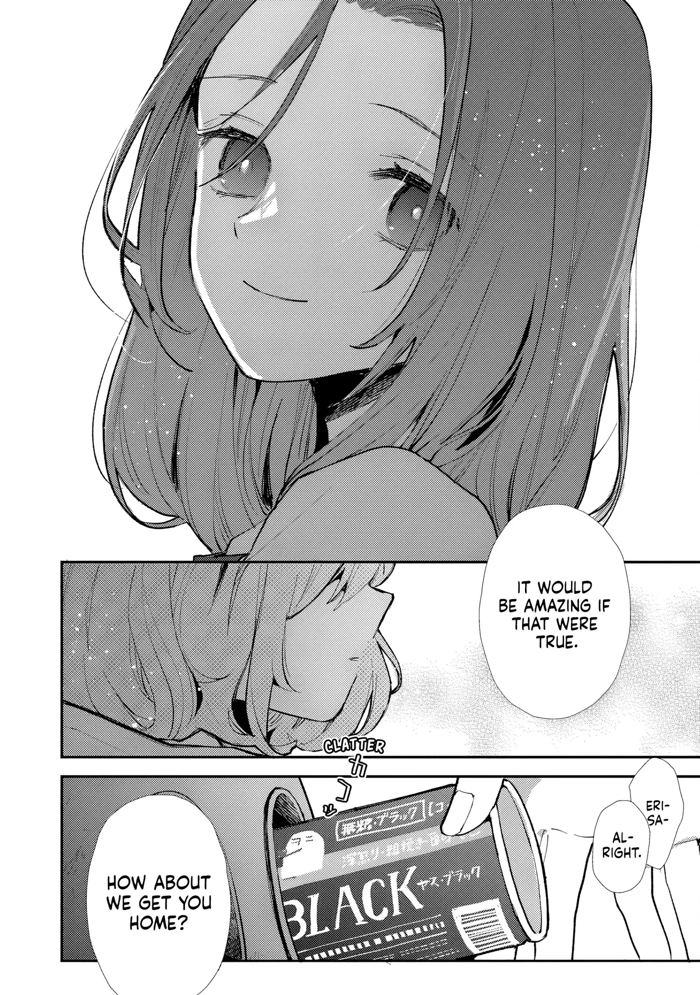 Read Make a Girl chapter 13 image 19 on Lezhin