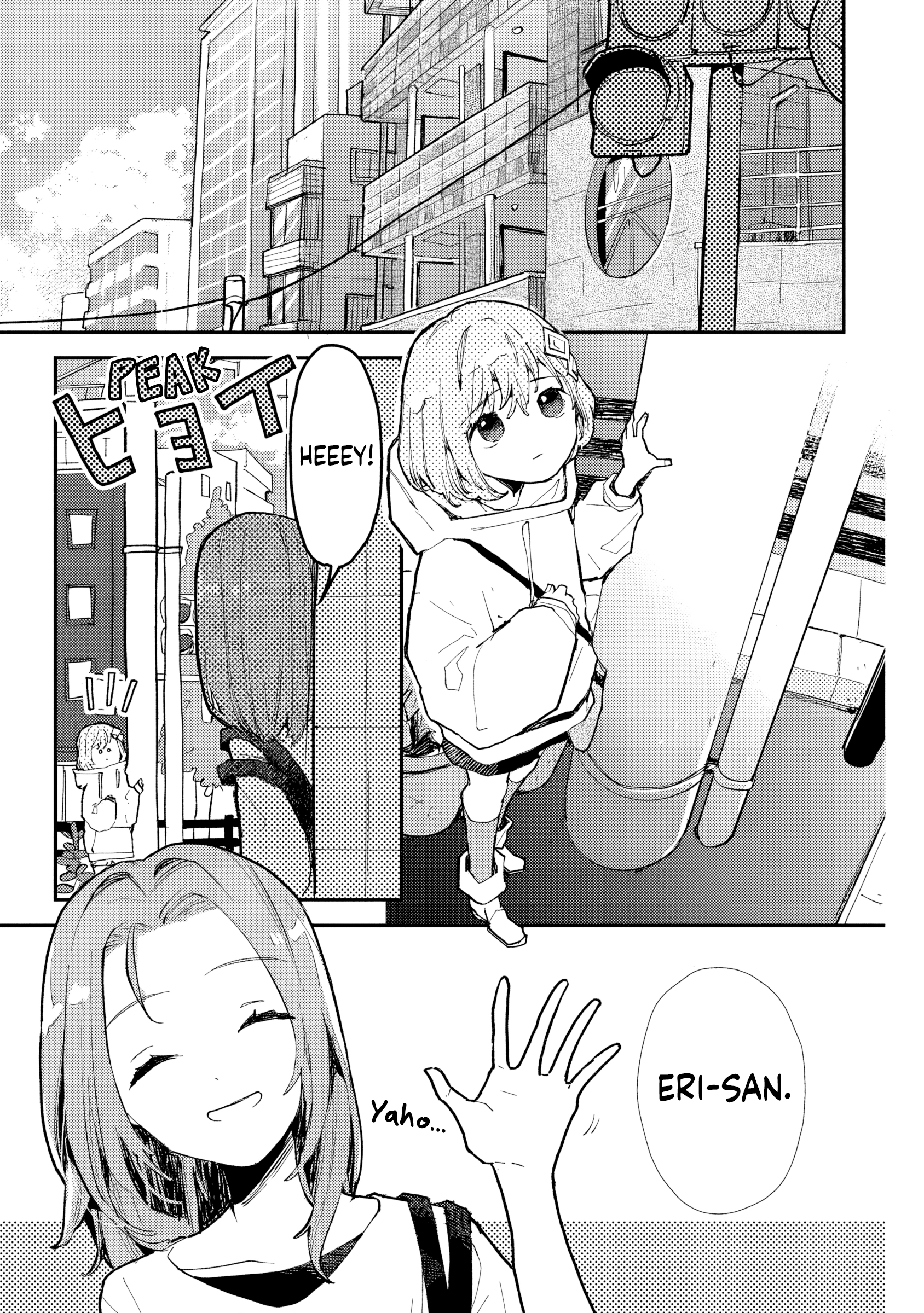 Read Make a Girl chapter 13 image 8 on Lezhin
