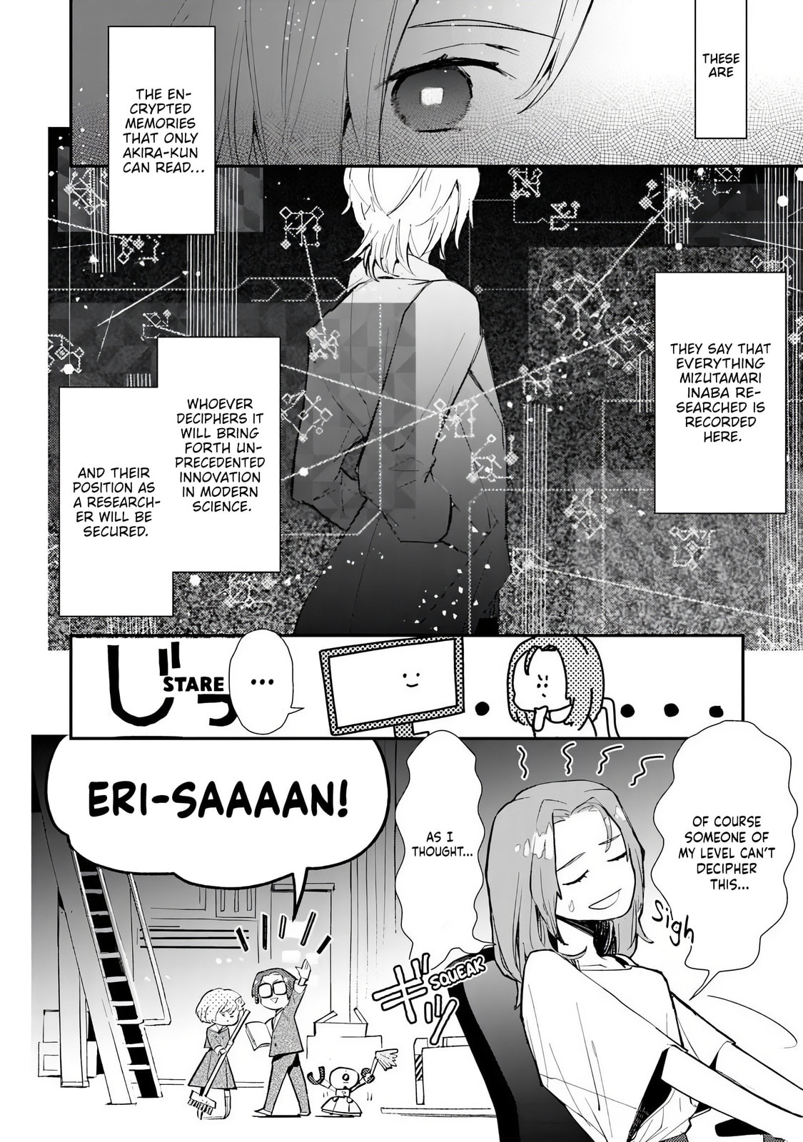 Read Make a Girl chapter 2 image 15 on Lezhin