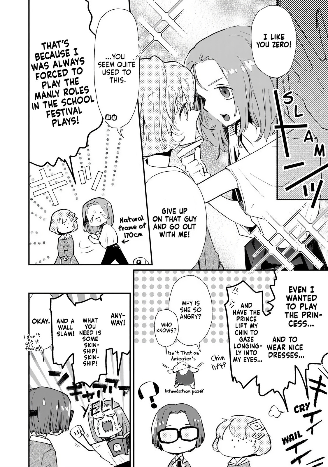 Read Make a Girl chapter 2 image 17 on Lezhin