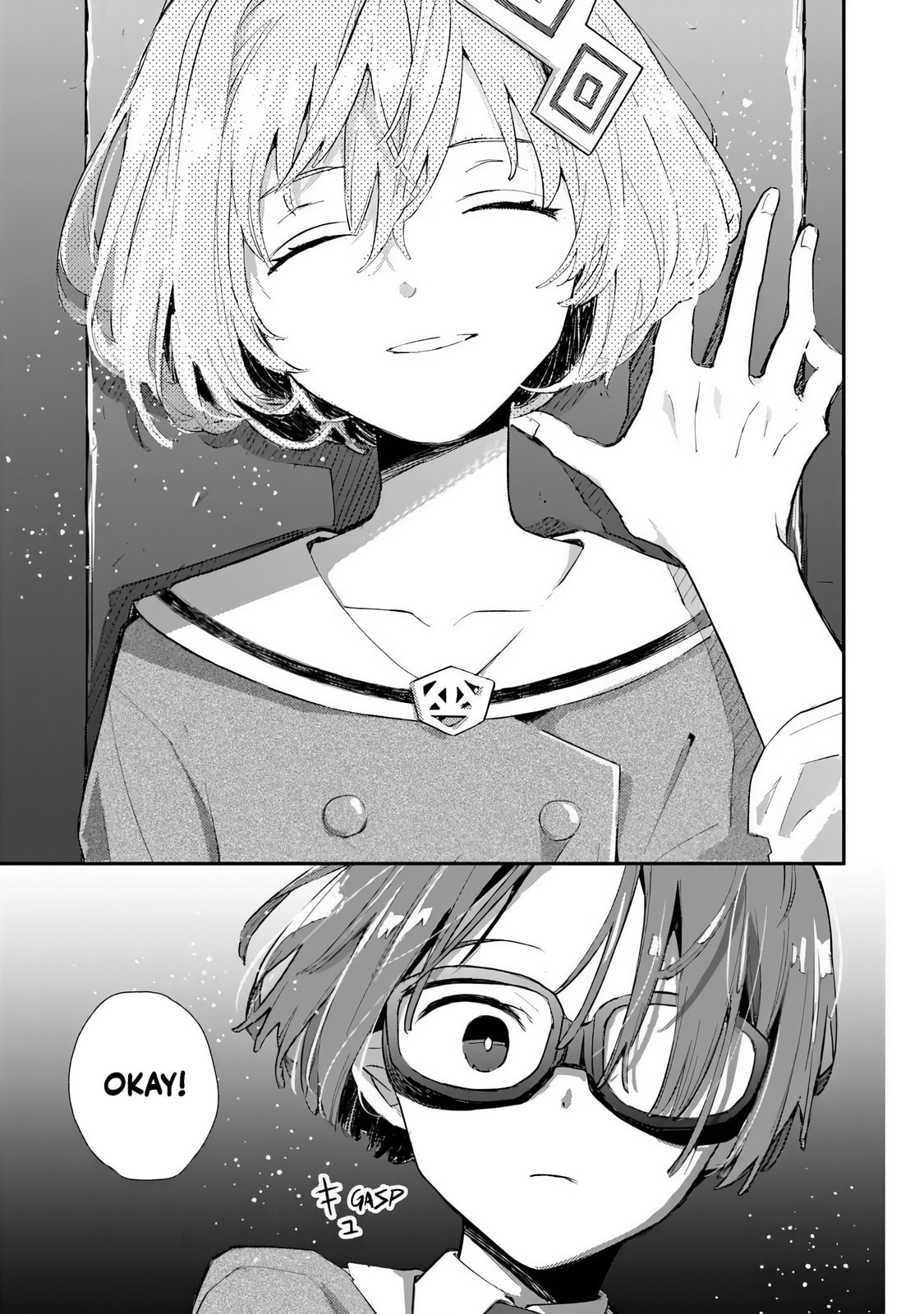 Read Make a Girl chapter 2 image 20 on Lezhin