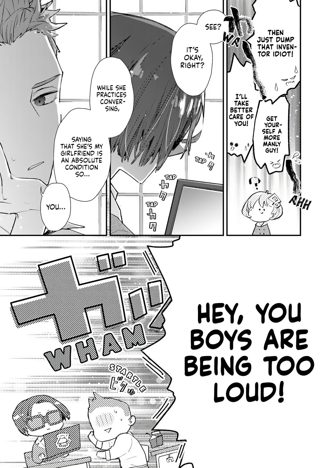 Read Make a Girl chapter 2 image 4 on Lezhin
