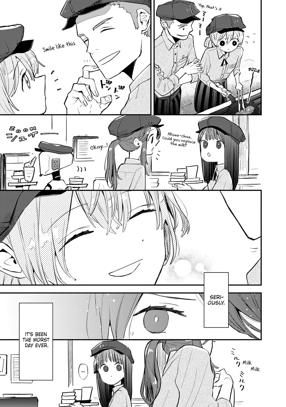 Read Make a Girl chapter 3 image 10 on Lezhin
