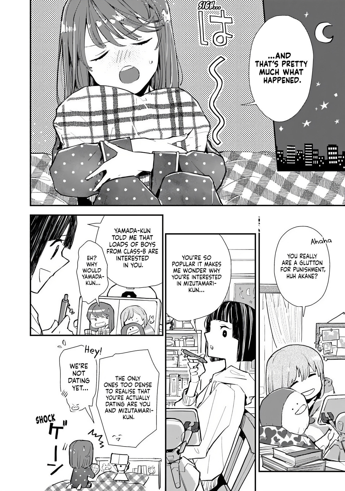 Read Make a Girl chapter 3 image 11 on Lezhin