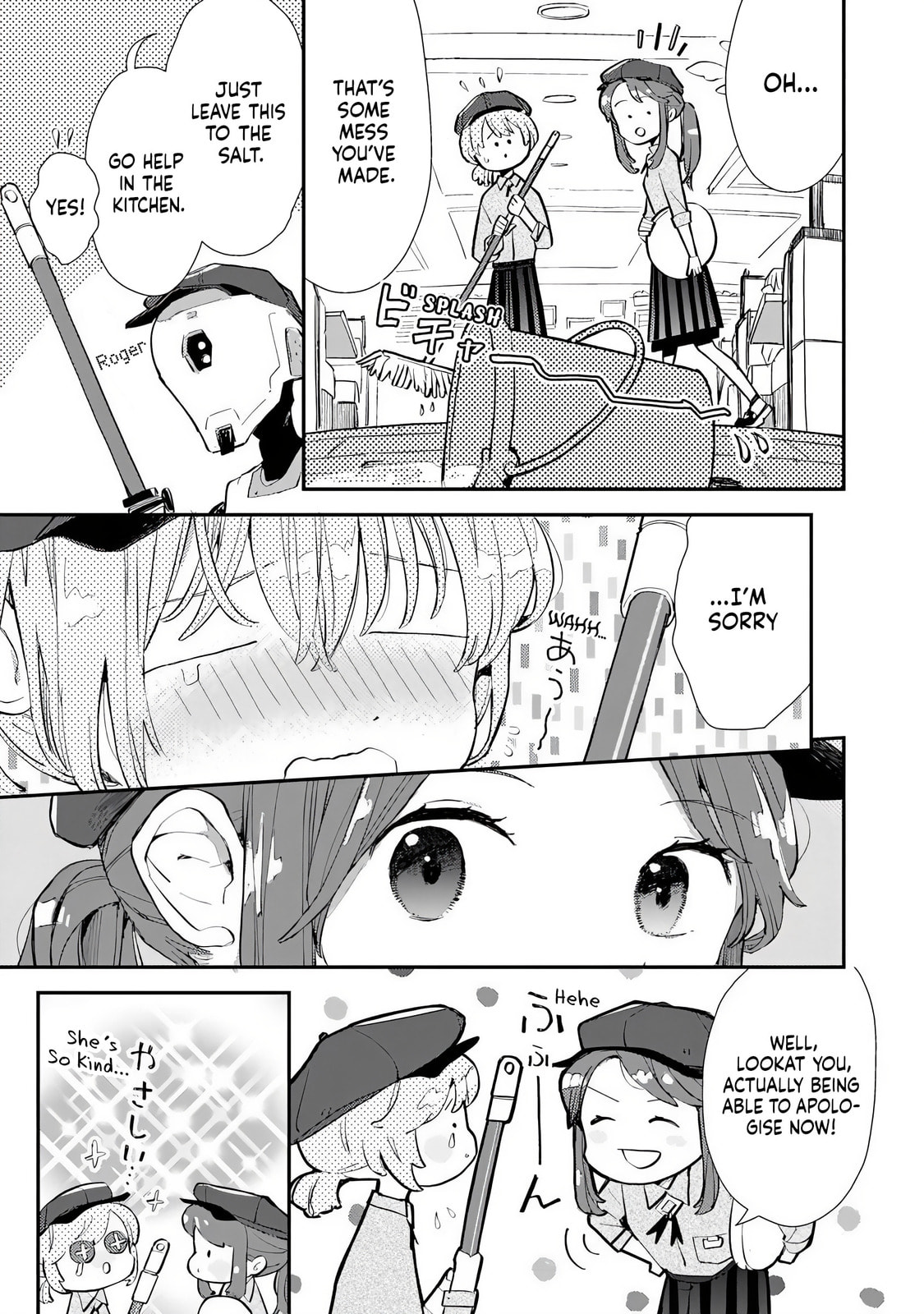 Read Make a Girl chapter 3 image 16 on Lezhin