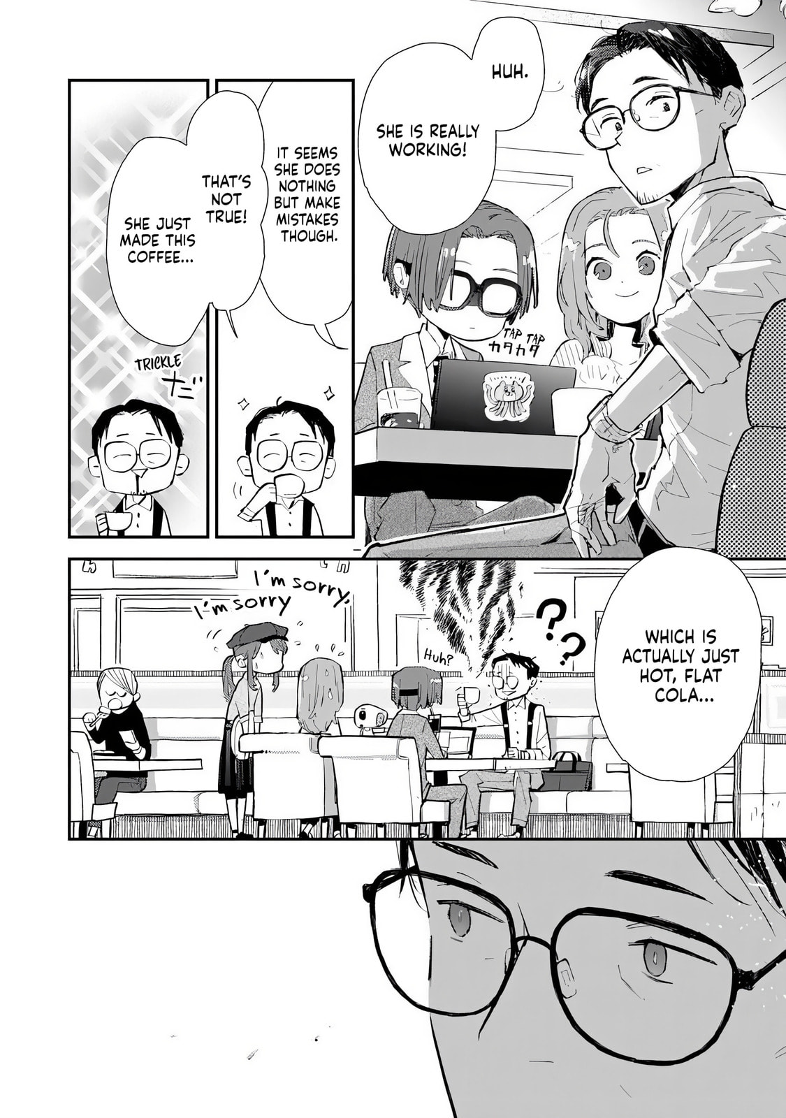 Read Make a Girl chapter 3 image 17 on Lezhin