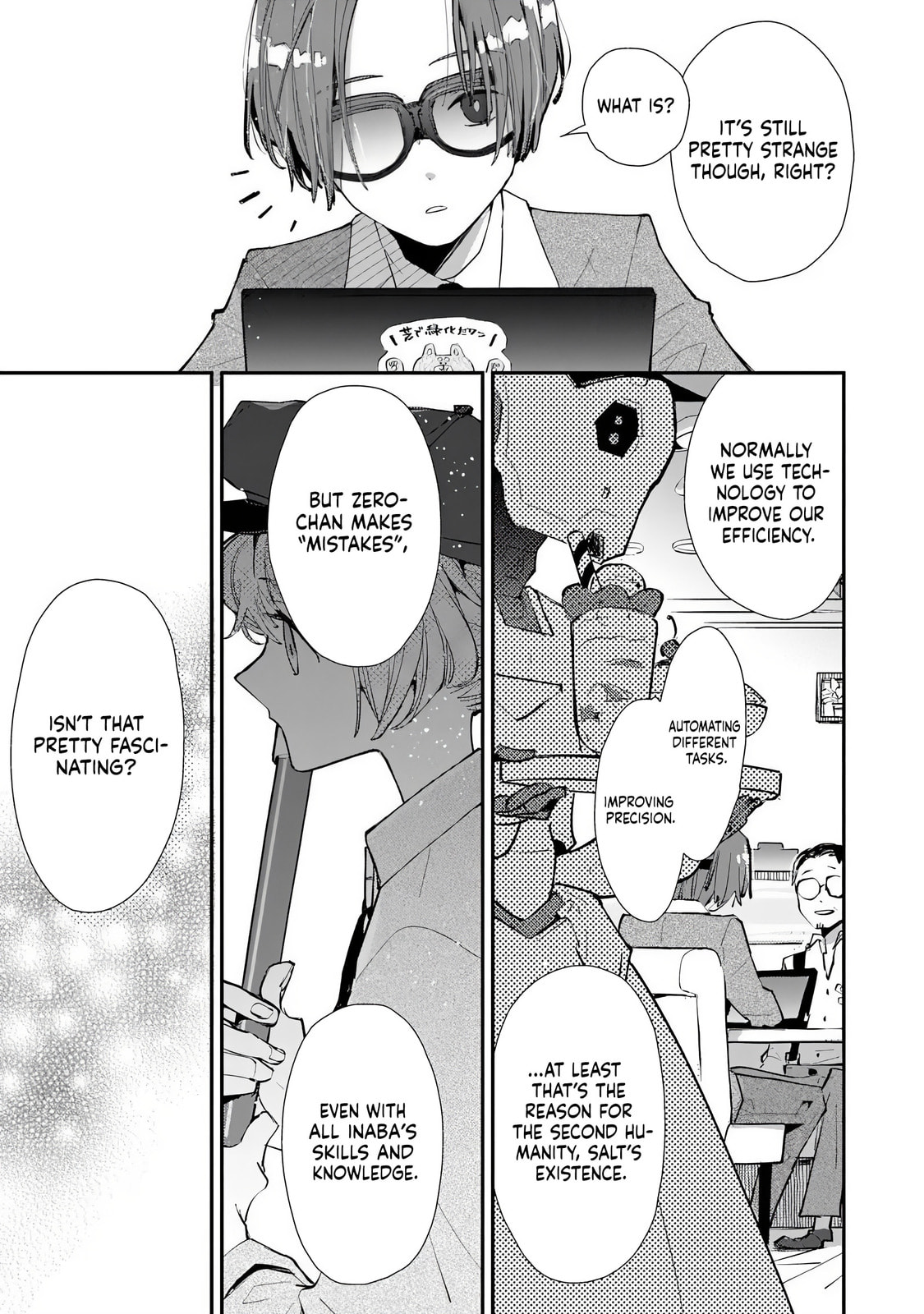 Read Make a Girl chapter 3 image 18 on Lezhin