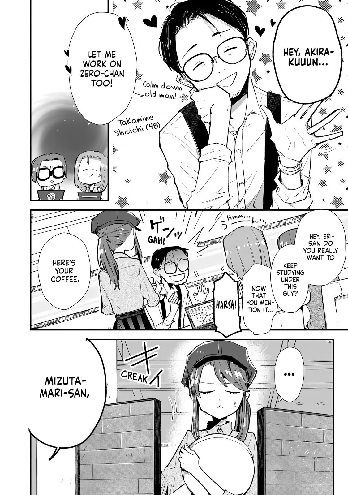 Read Make a Girl chapter 3 image 21 on Lezhin