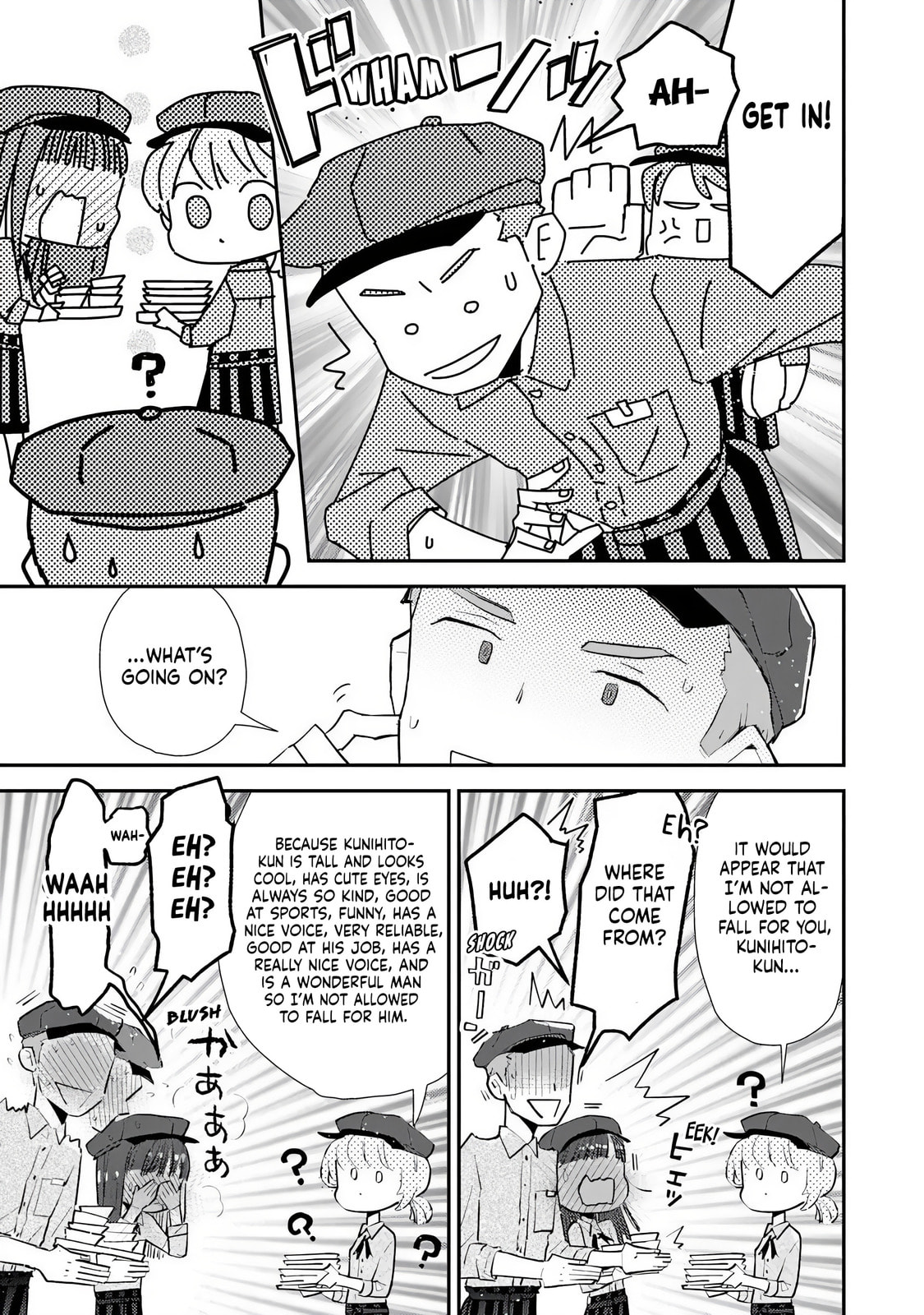 Read Make a Girl chapter 3 image 24 on Lezhin