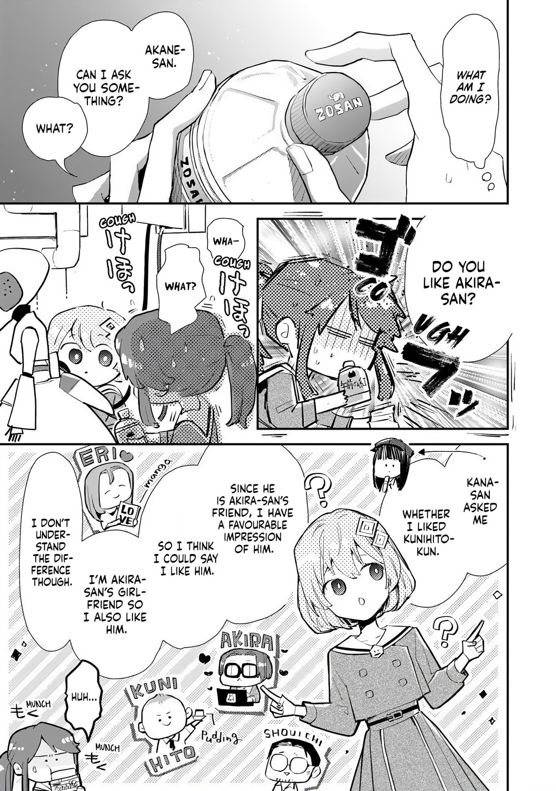 Read Make a Girl chapter 3 image 28 on Lezhin