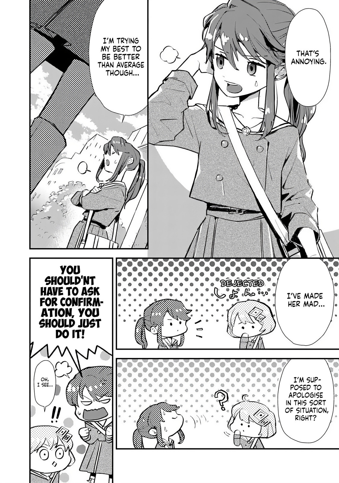 Read Make a Girl chapter 3 image 3 on Lezhin