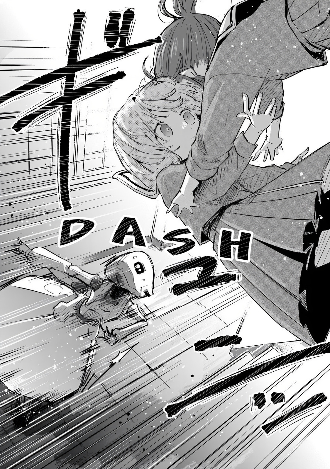 Read Make a Girl chapter 3 image 33 on Lezhin