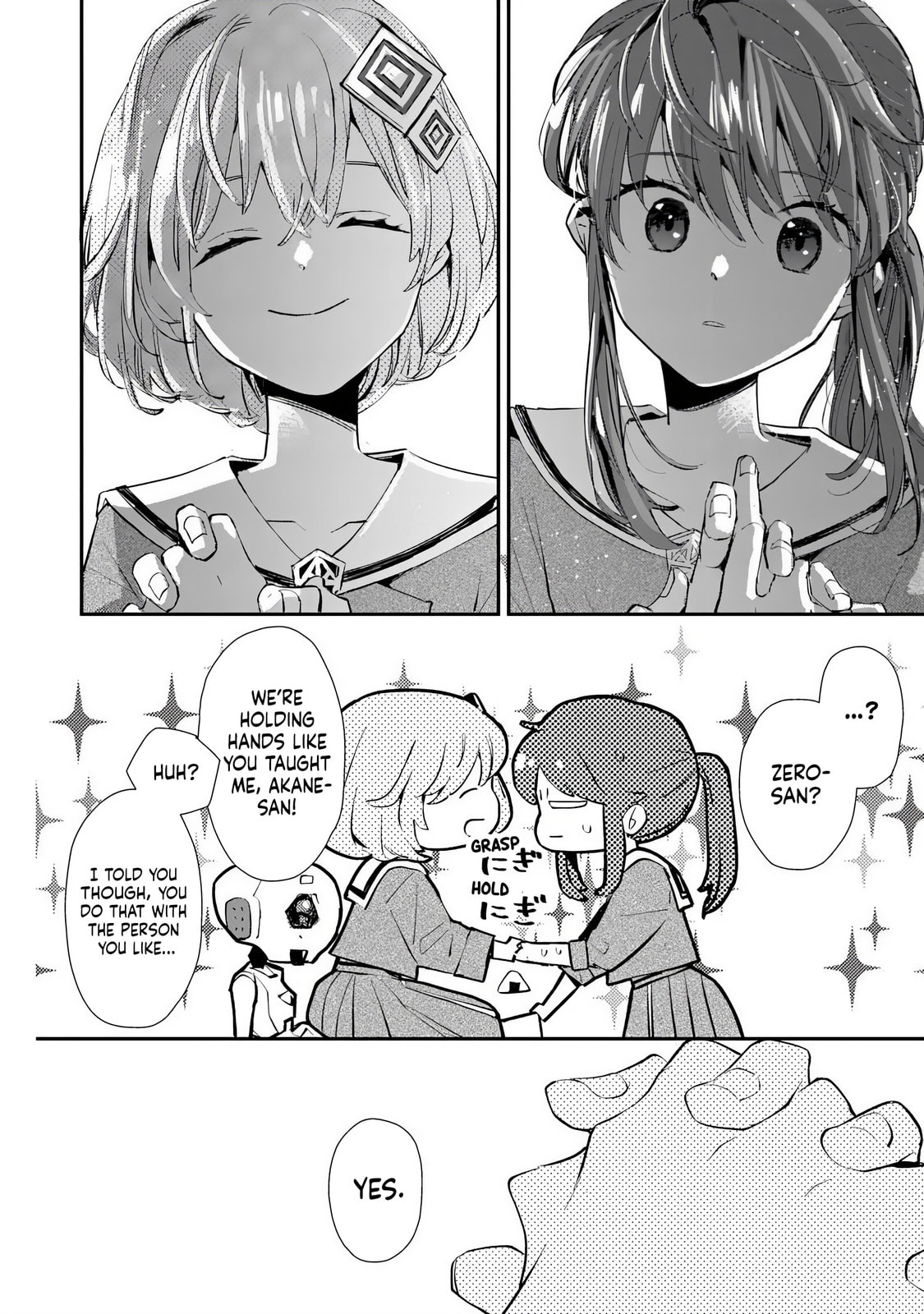 Read Make a Girl chapter 3 image 38 on Lezhin