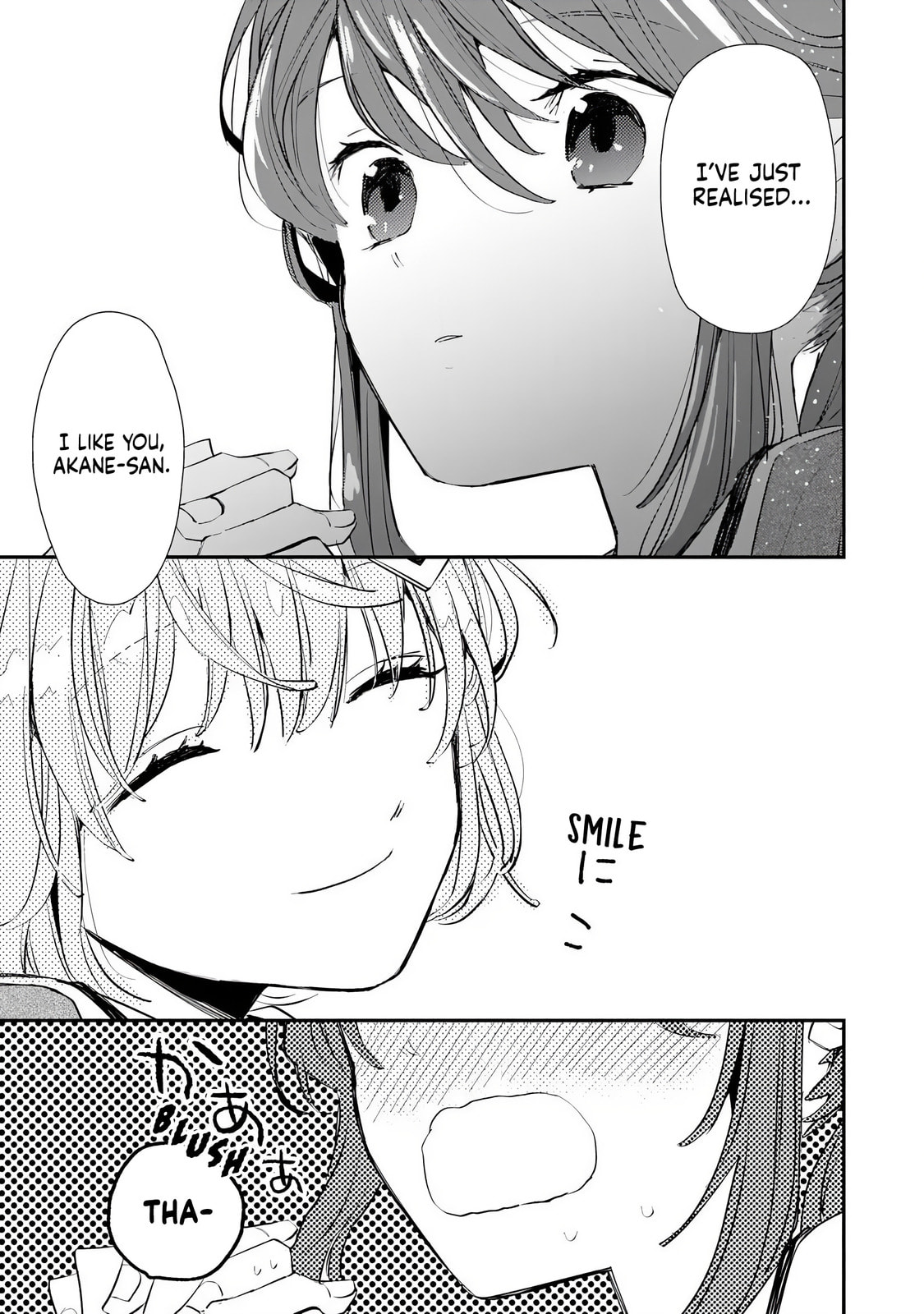 Read Make a Girl chapter 3 image 39 on Lezhin
