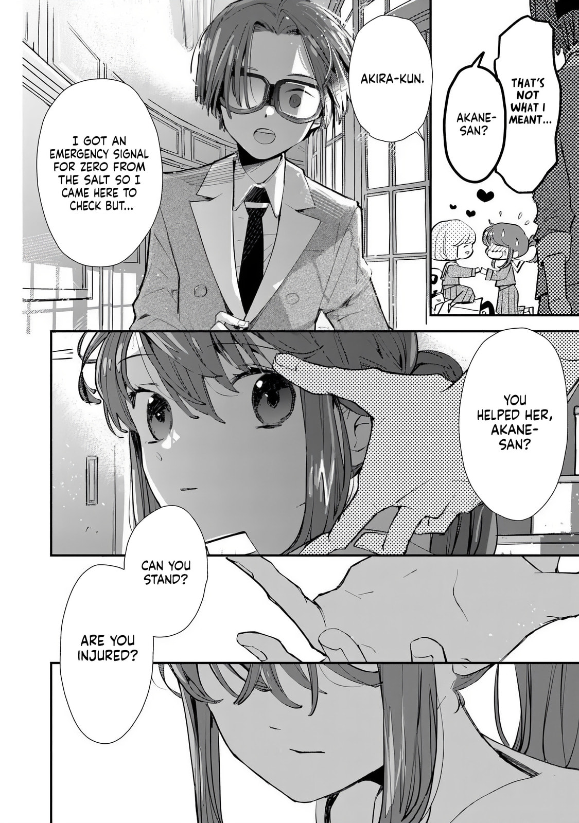 Read Make a Girl chapter 3 image 40 on Lezhin