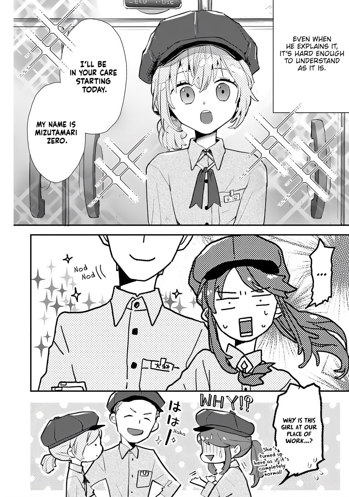 Read Make a Girl chapter 3 image 5 on Lezhin