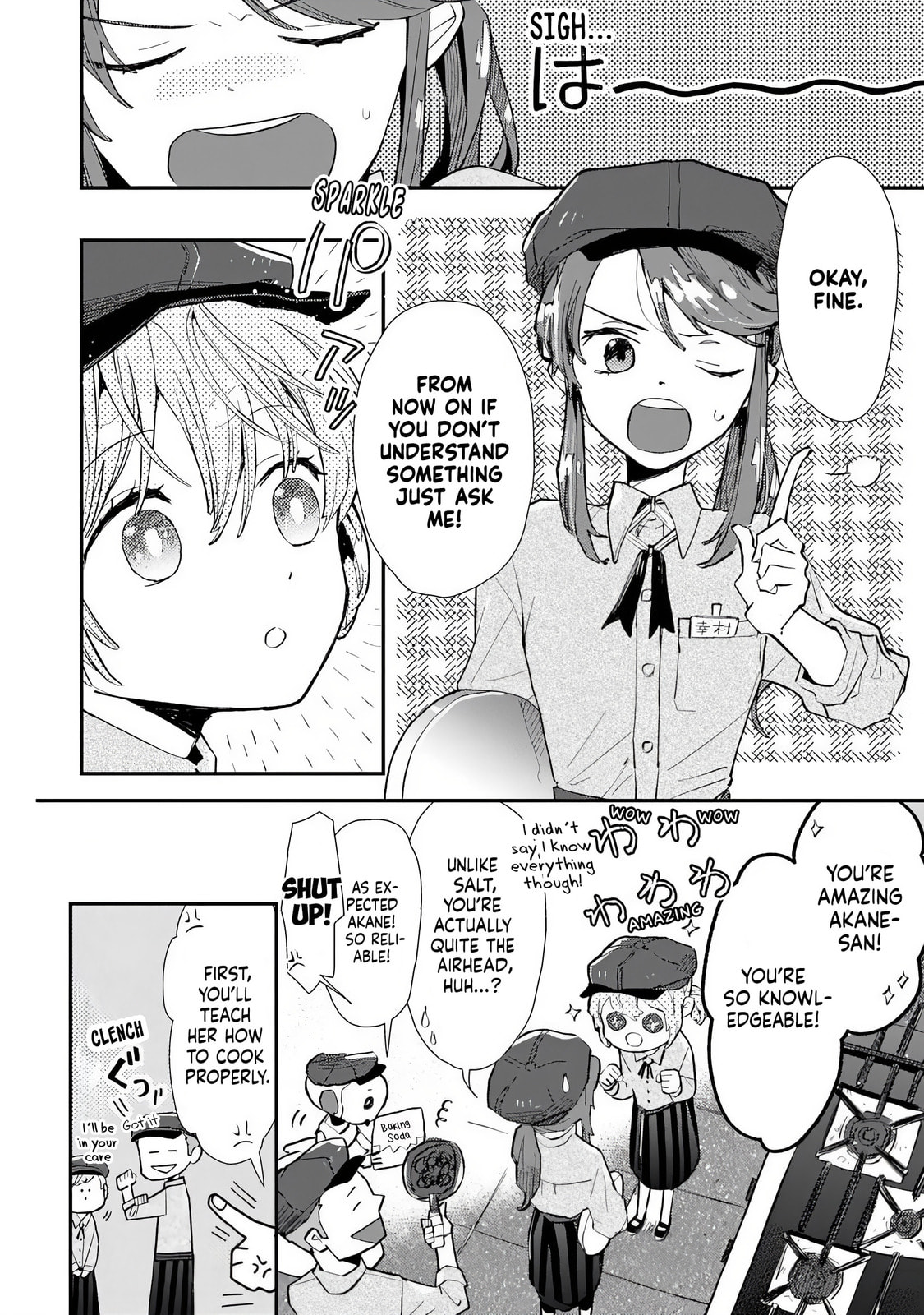 Read Make a Girl chapter 3 image 9 on Lezhin