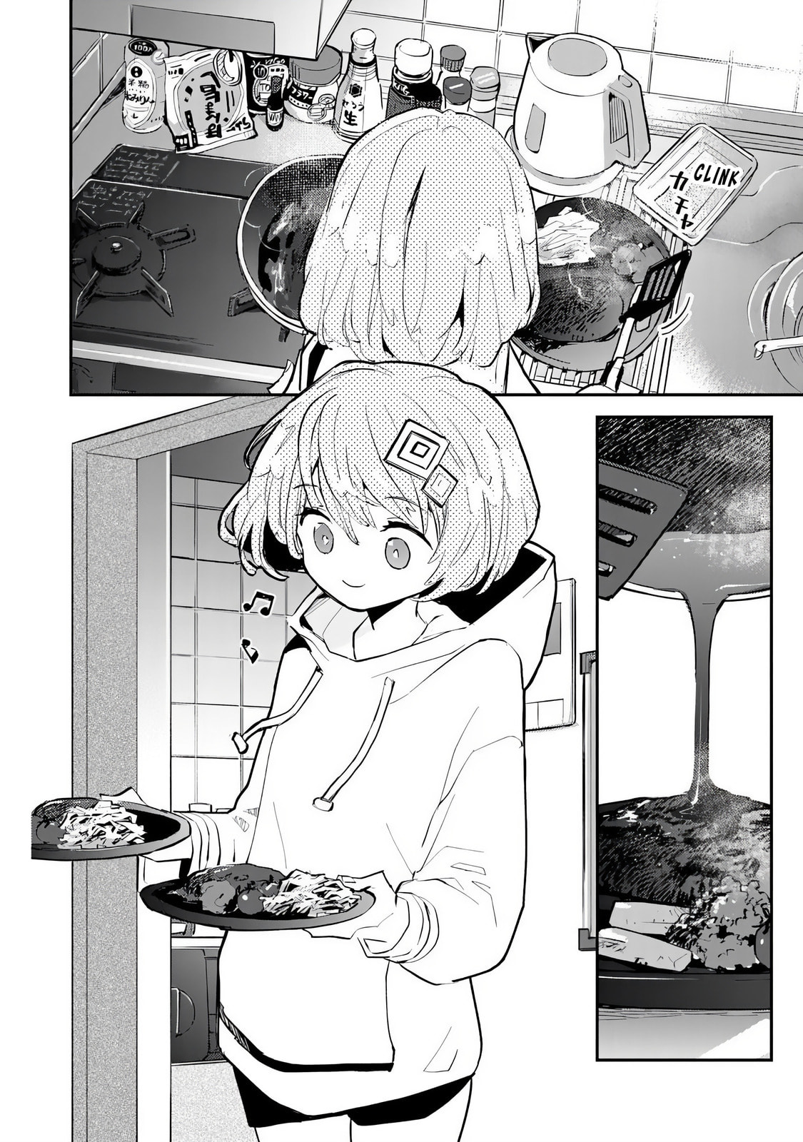 Read Make a Girl chapter 4 image 11 on Lezhin