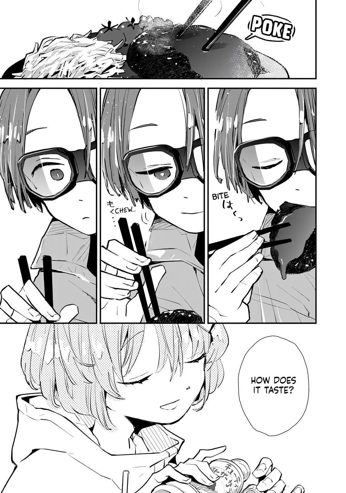 Read Make a Girl chapter 4 image 14 on Lezhin