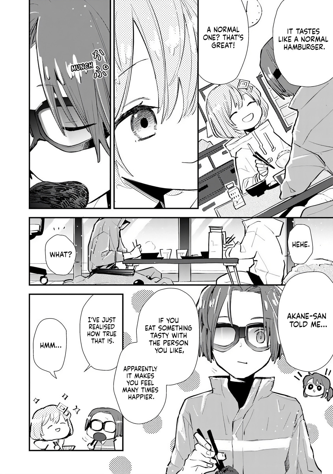 Read Make a Girl chapter 4 image 15 on Lezhin