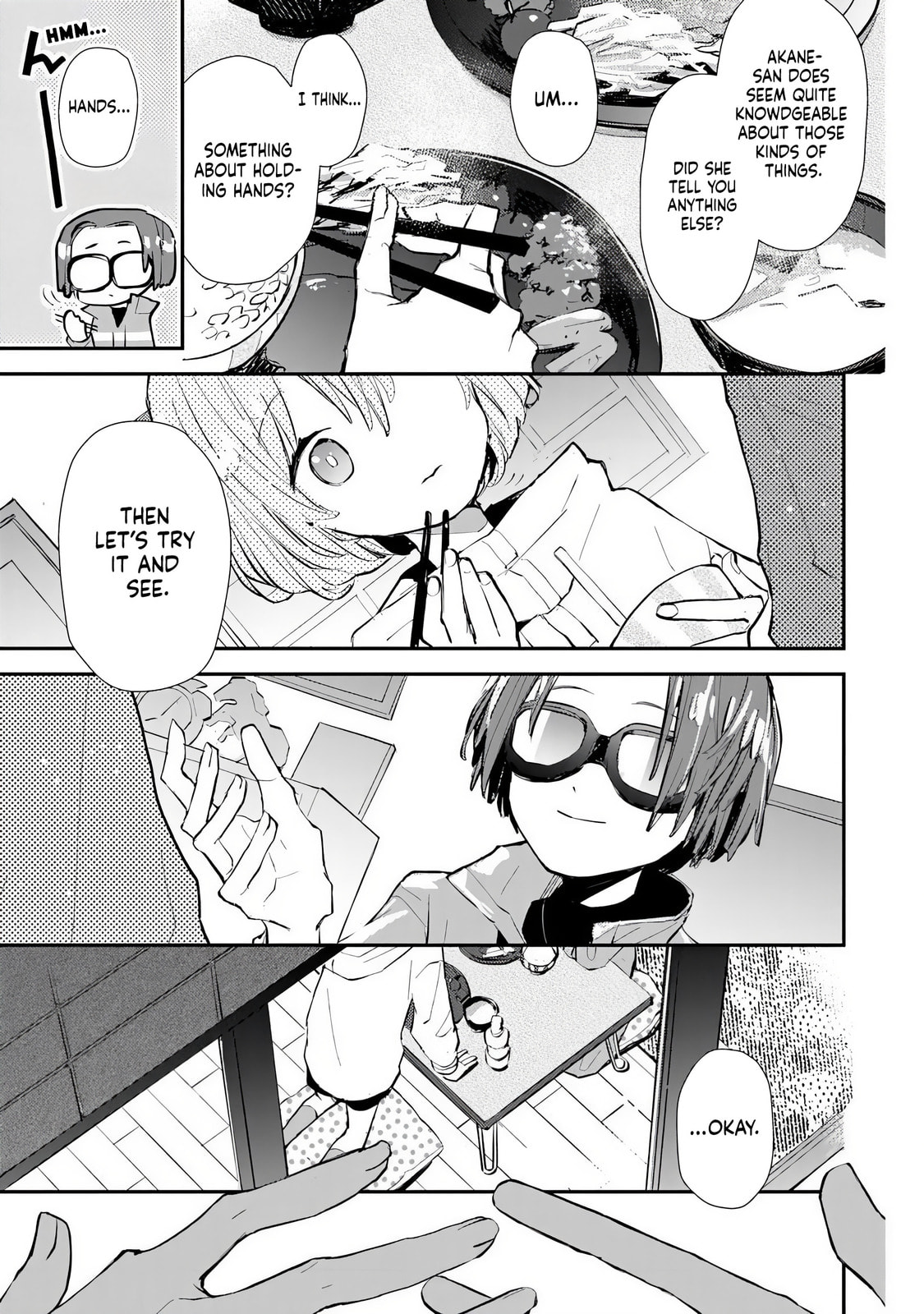 Read Make a Girl chapter 4 image 16 on Lezhin