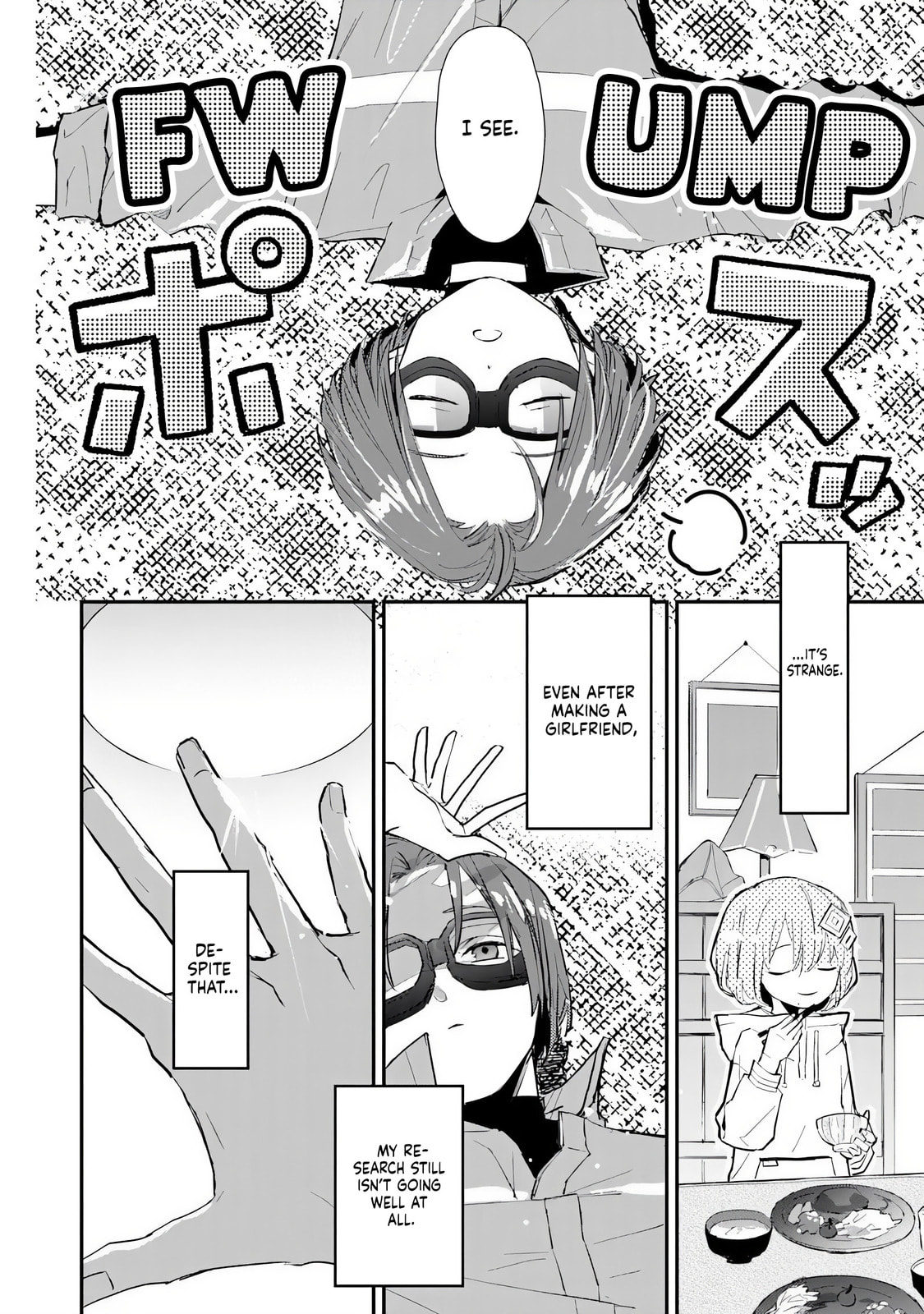 Read Make a Girl chapter 4 image 20 on Lezhin