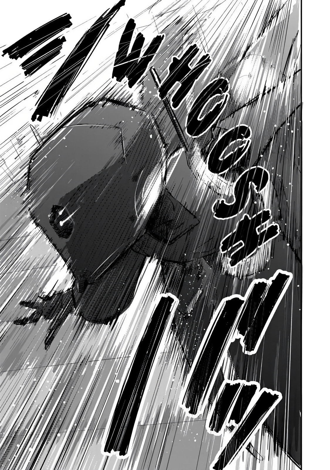 Read Make a Girl chapter 4 image 25 on Lezhin