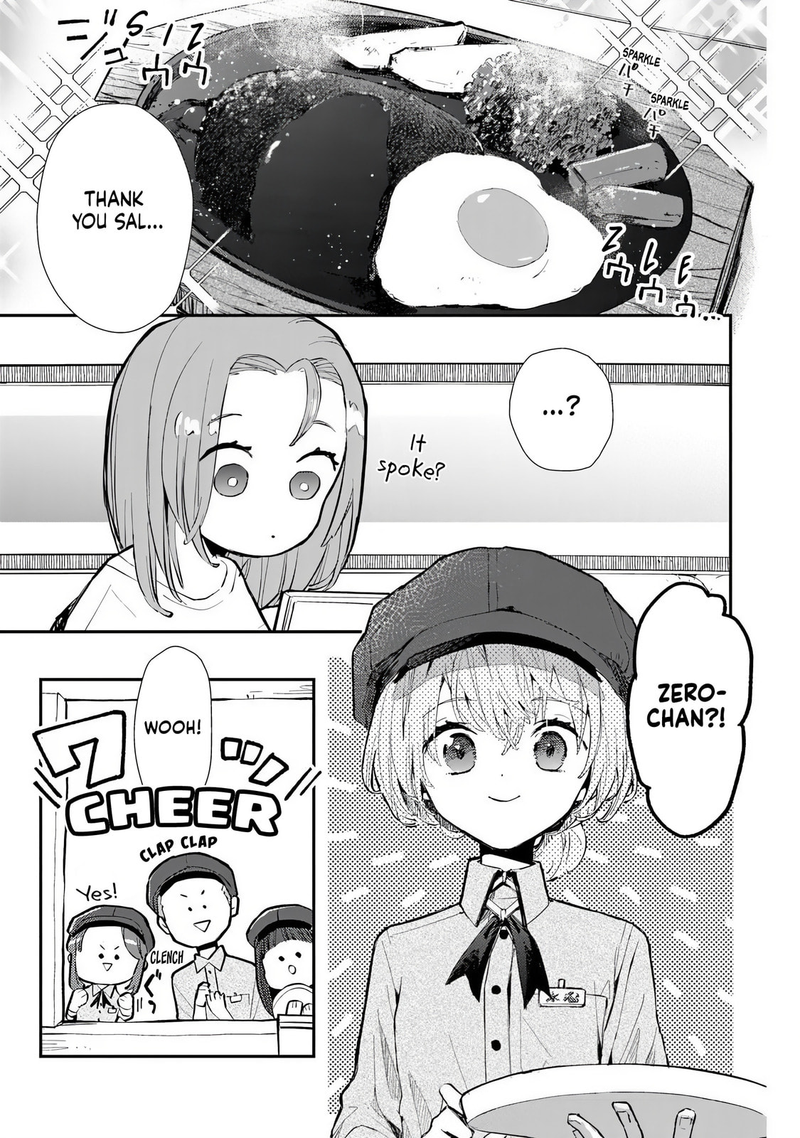 Read Make a Girl chapter 4 image 4 on Lezhin