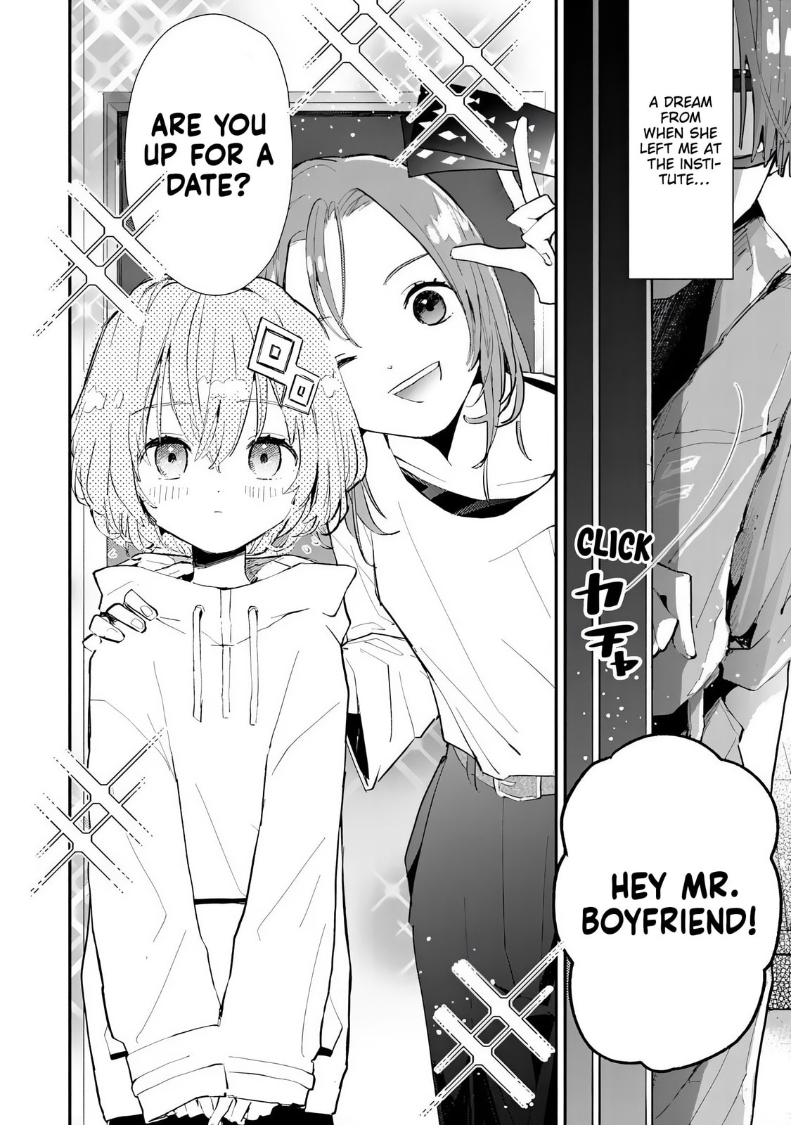 Read Make a Girl chapter 5 image 3 on Lezhin