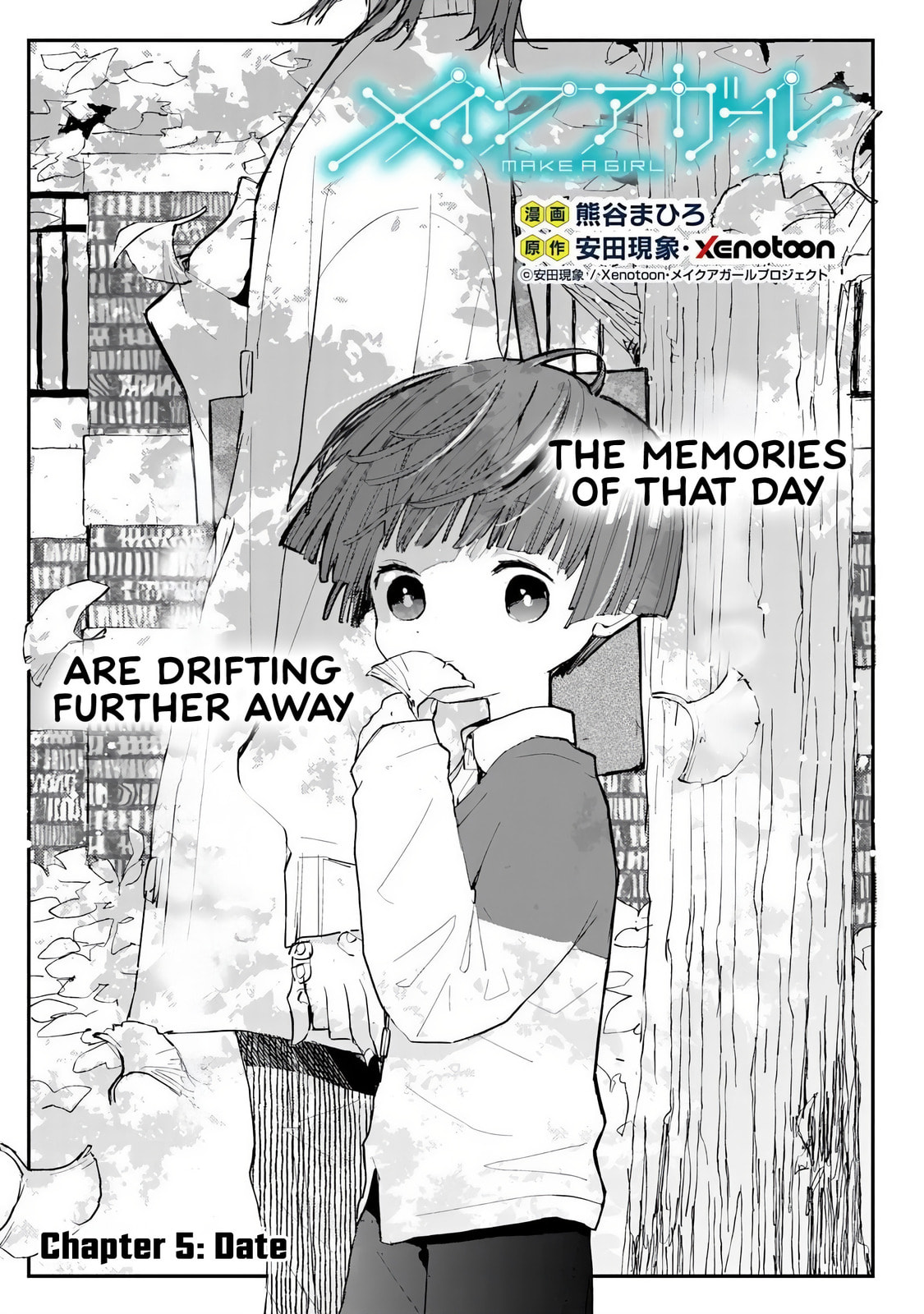 Read Make a Girl chapter 5 image 4 on Lezhin