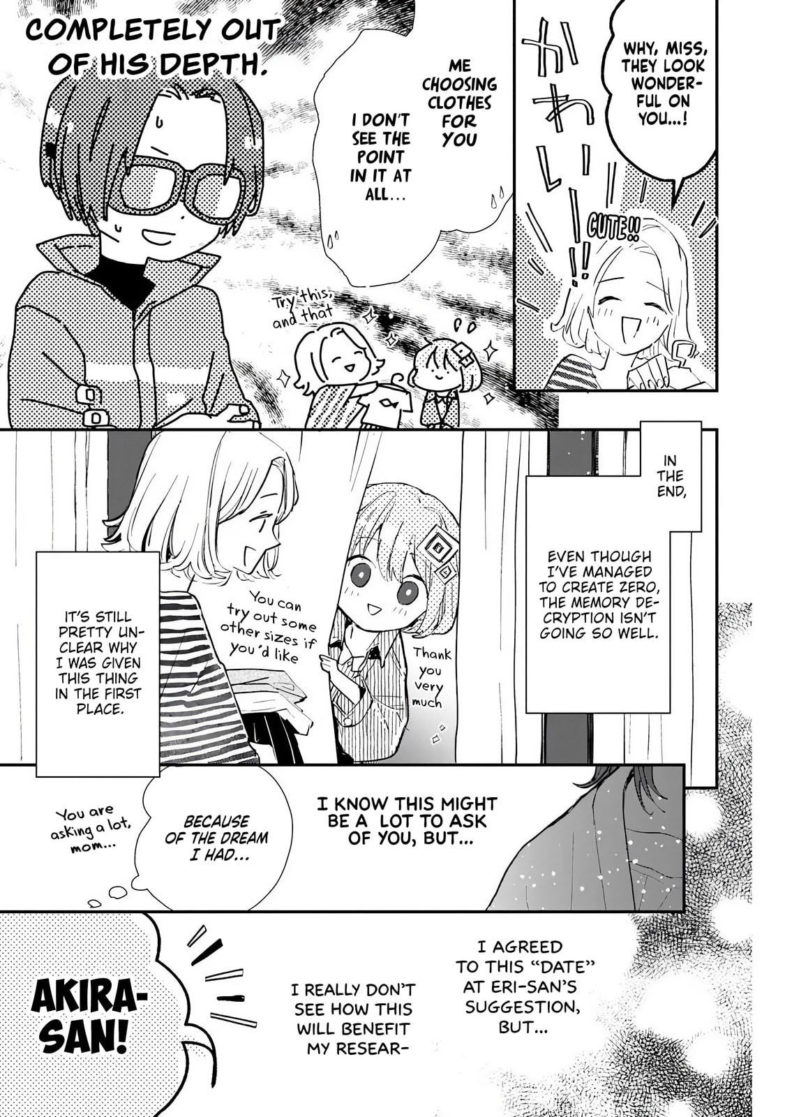 Read Make a Girl chapter 5 image 6 on Lezhin
