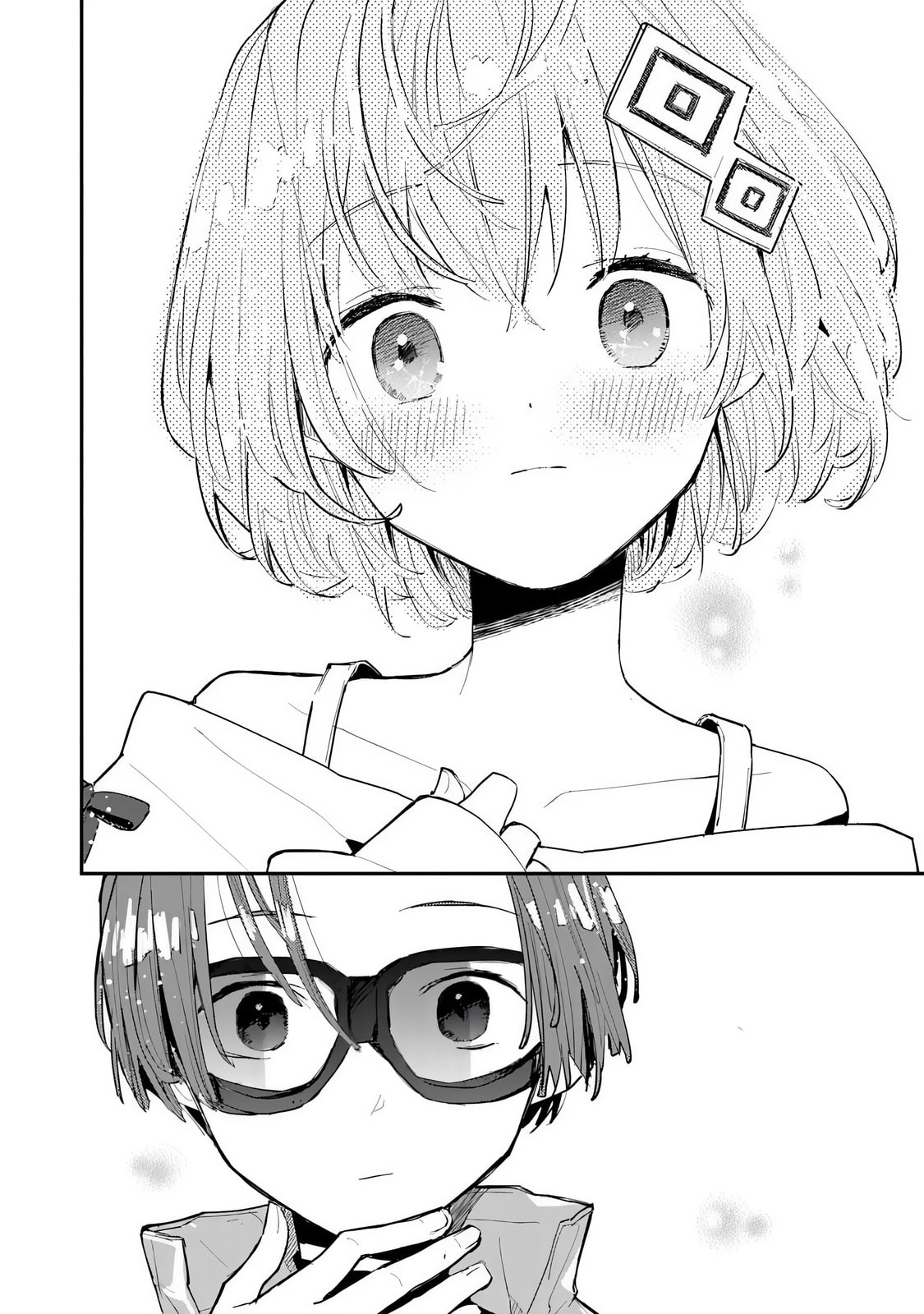 Read Make a Girl chapter 5 image 9 on Lezhin