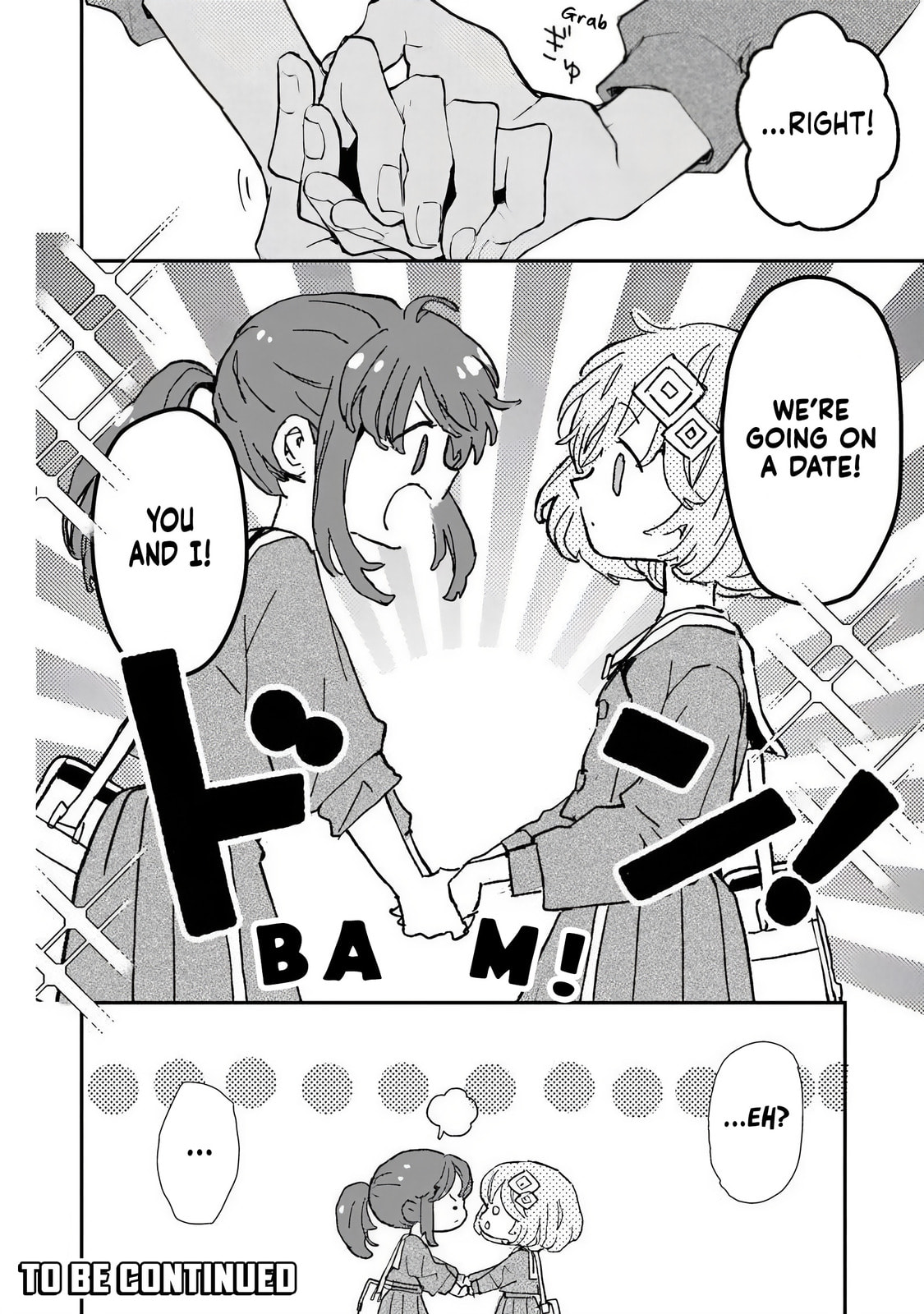 Read Make a Girl chapter 6 image 21 on Lezhin