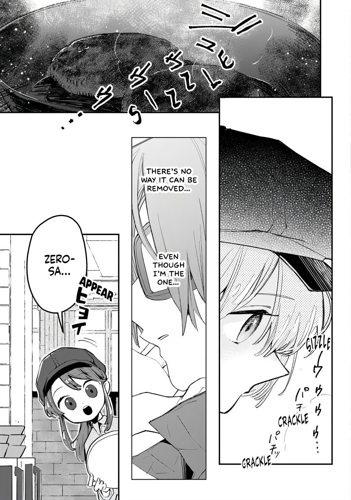 Read Make a Girl chapter 6 image 4 on Lezhin