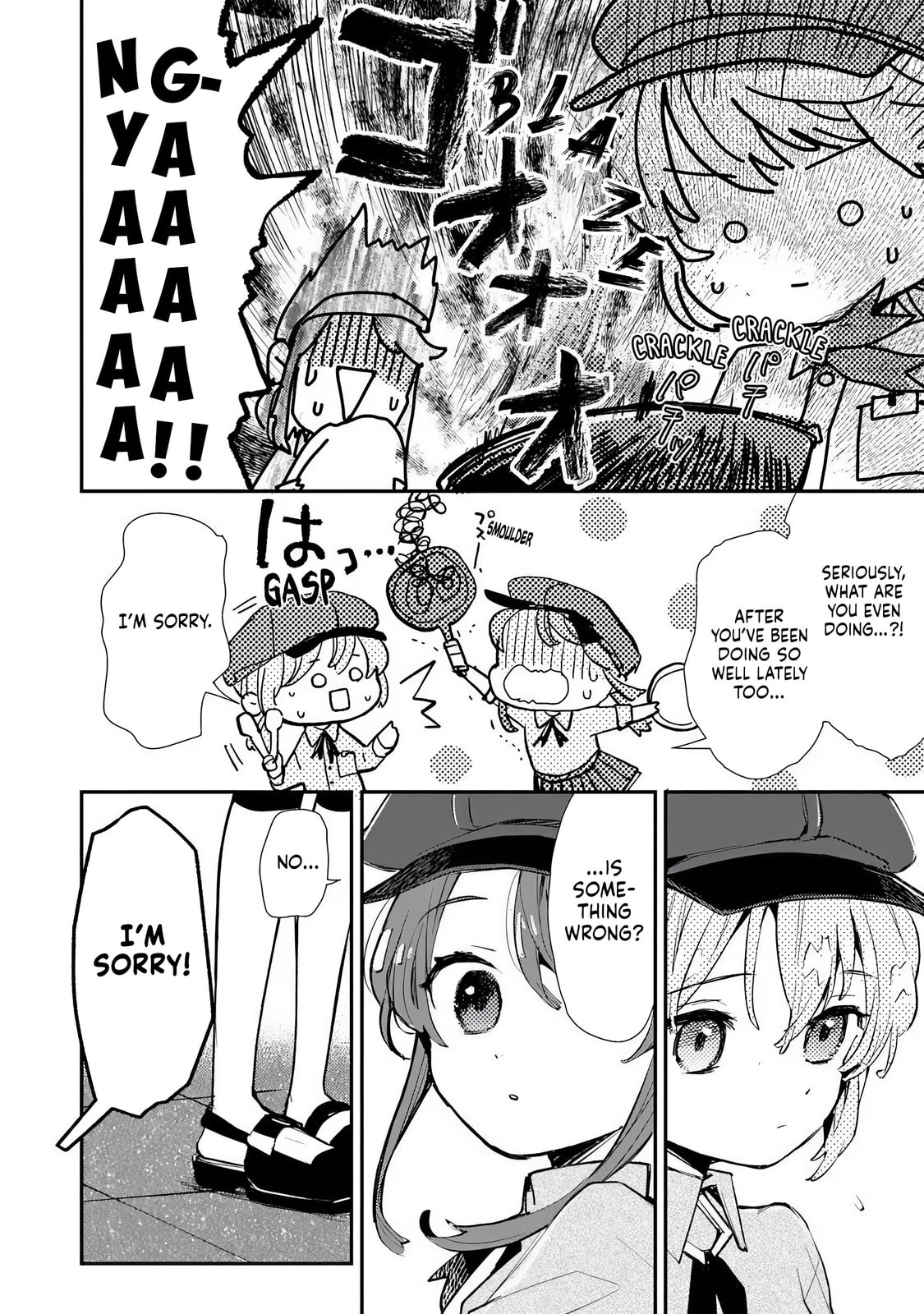 Read Make a Girl chapter 6 image 5 on Lezhin