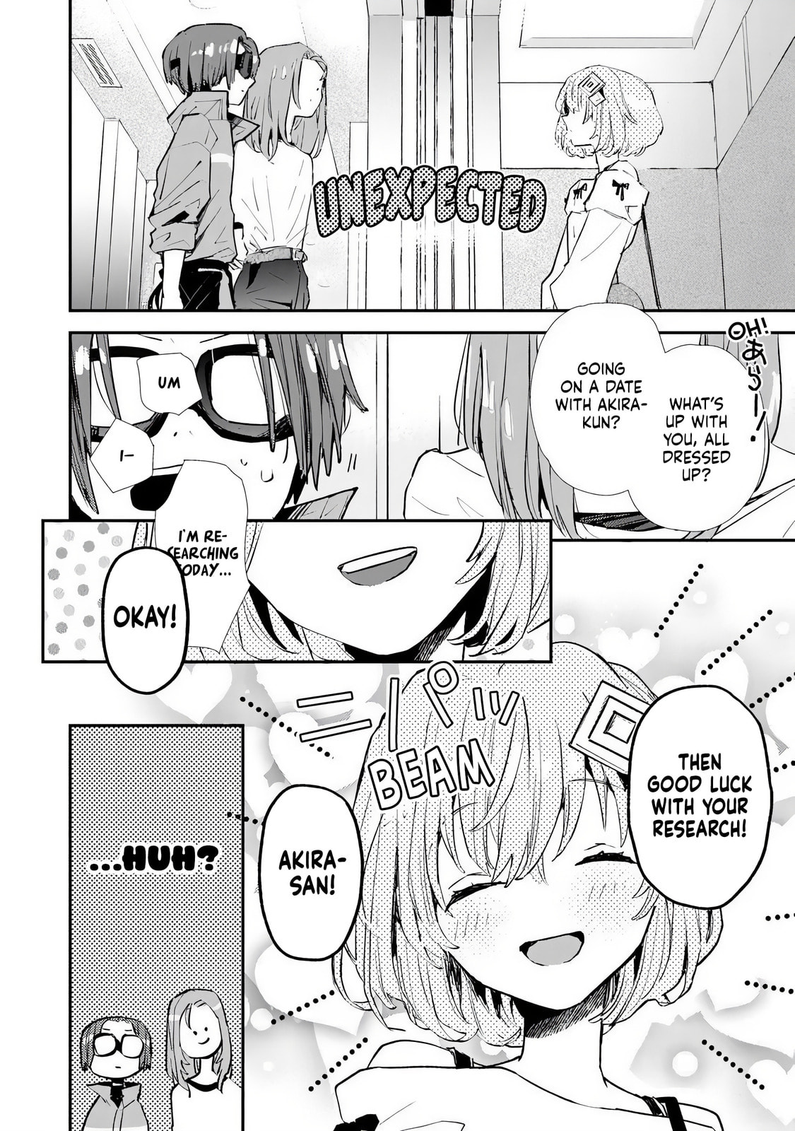 Read Make a Girl chapter 7 image 1 on Lezhin
