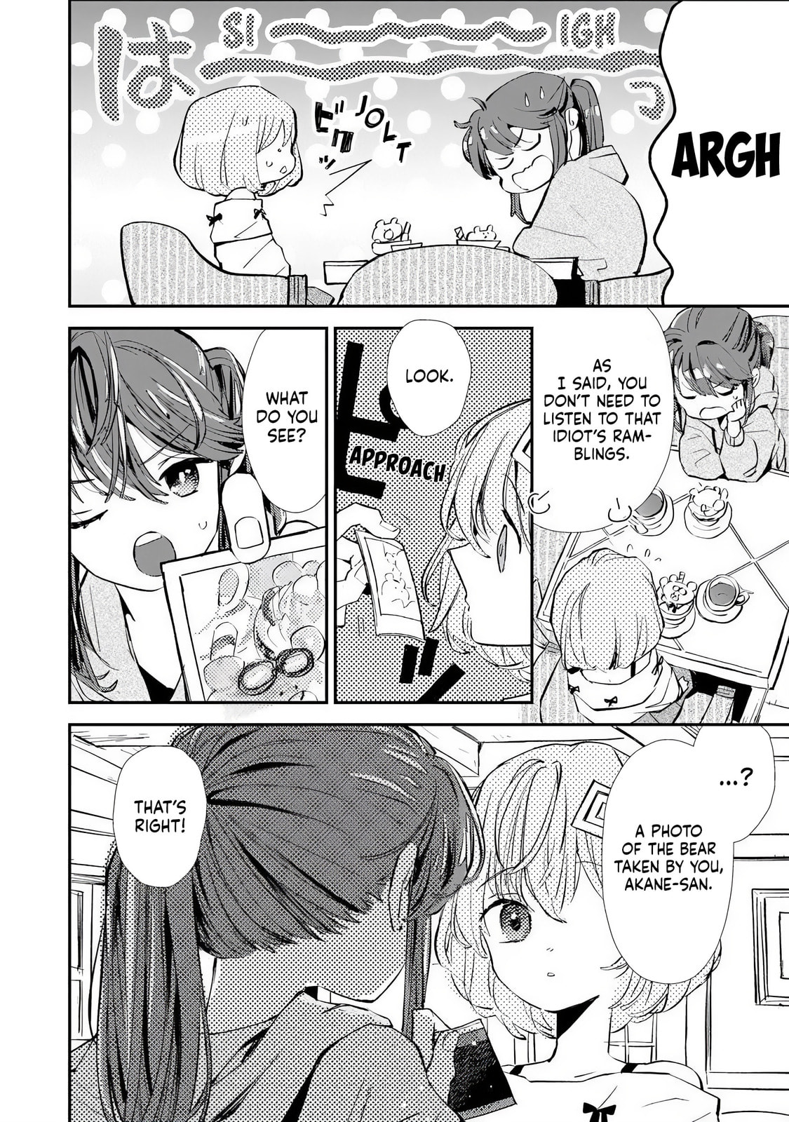 Read Make a Girl chapter 7 image 11 on Lezhin