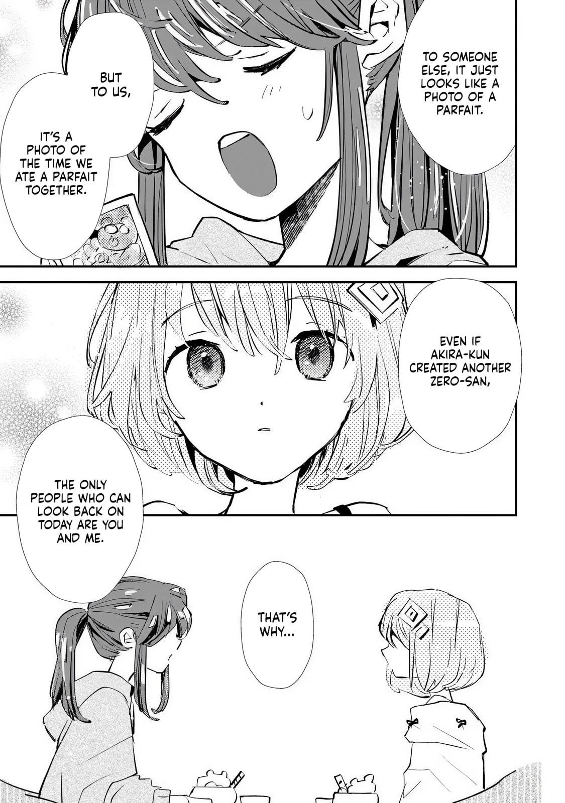 Read Make a Girl chapter 7 image 12 on Lezhin