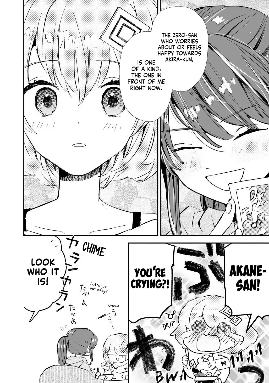 Read Make a Girl chapter 7 image 13 on Lezhin