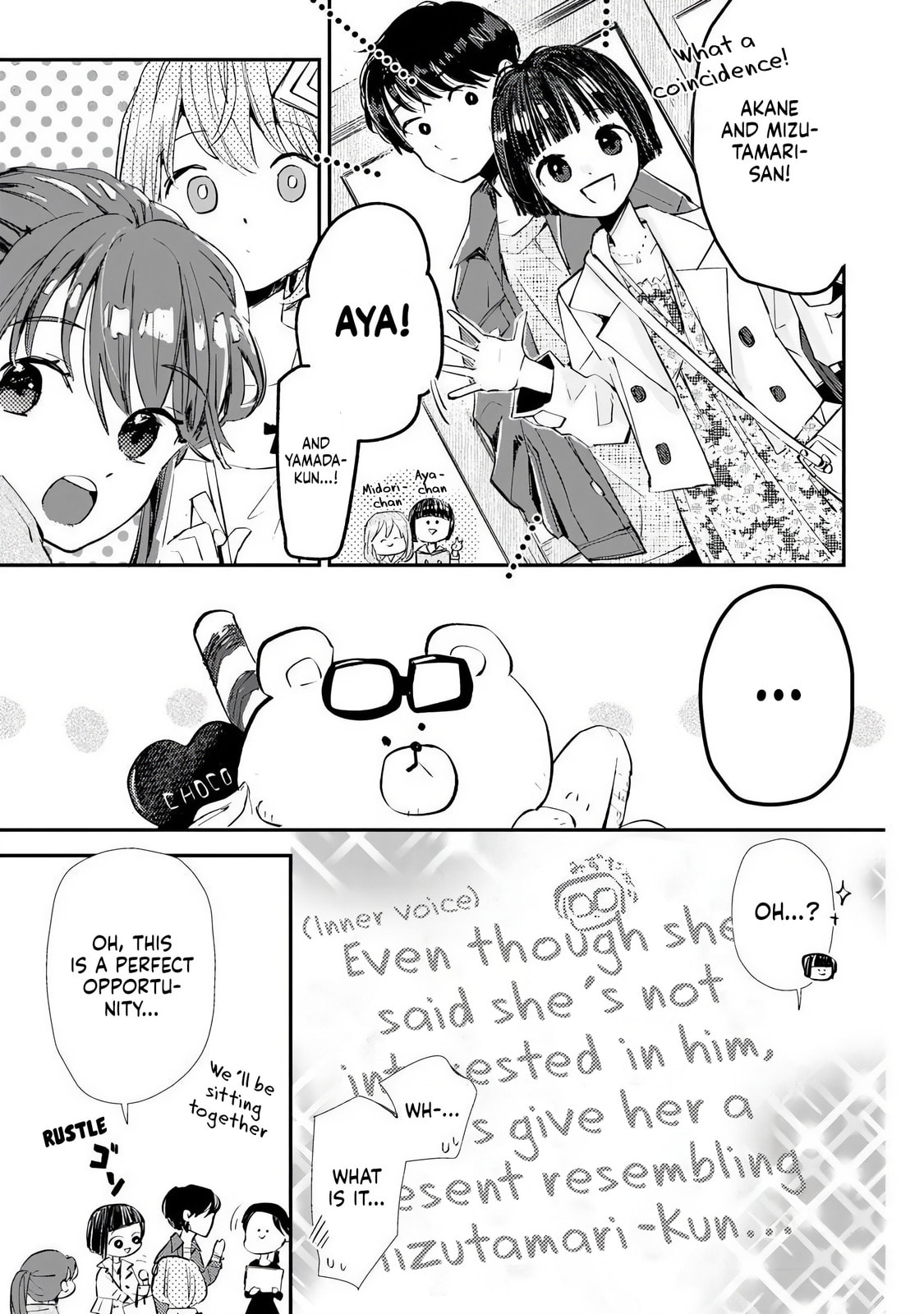 Read Make a Girl chapter 7 image 14 on Lezhin