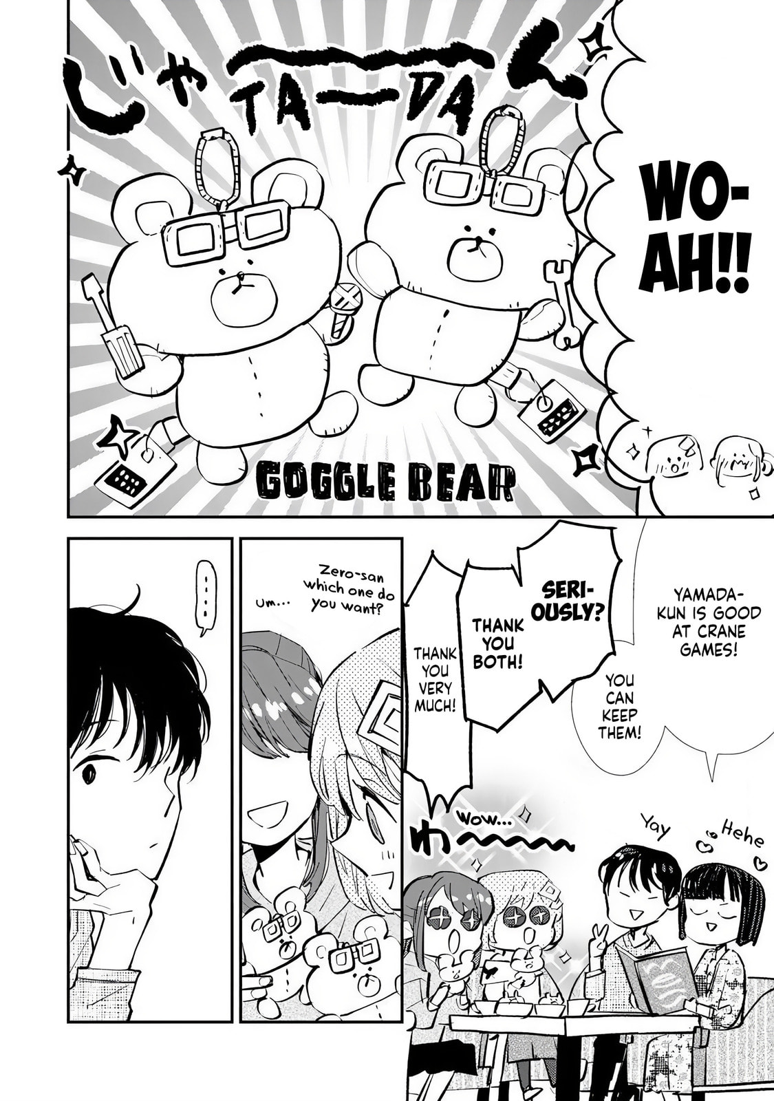 Read Make a Girl chapter 7 image 15 on Lezhin