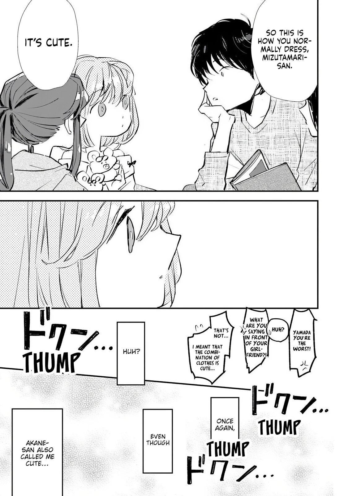 Read Make a Girl chapter 7 image 16 on Lezhin