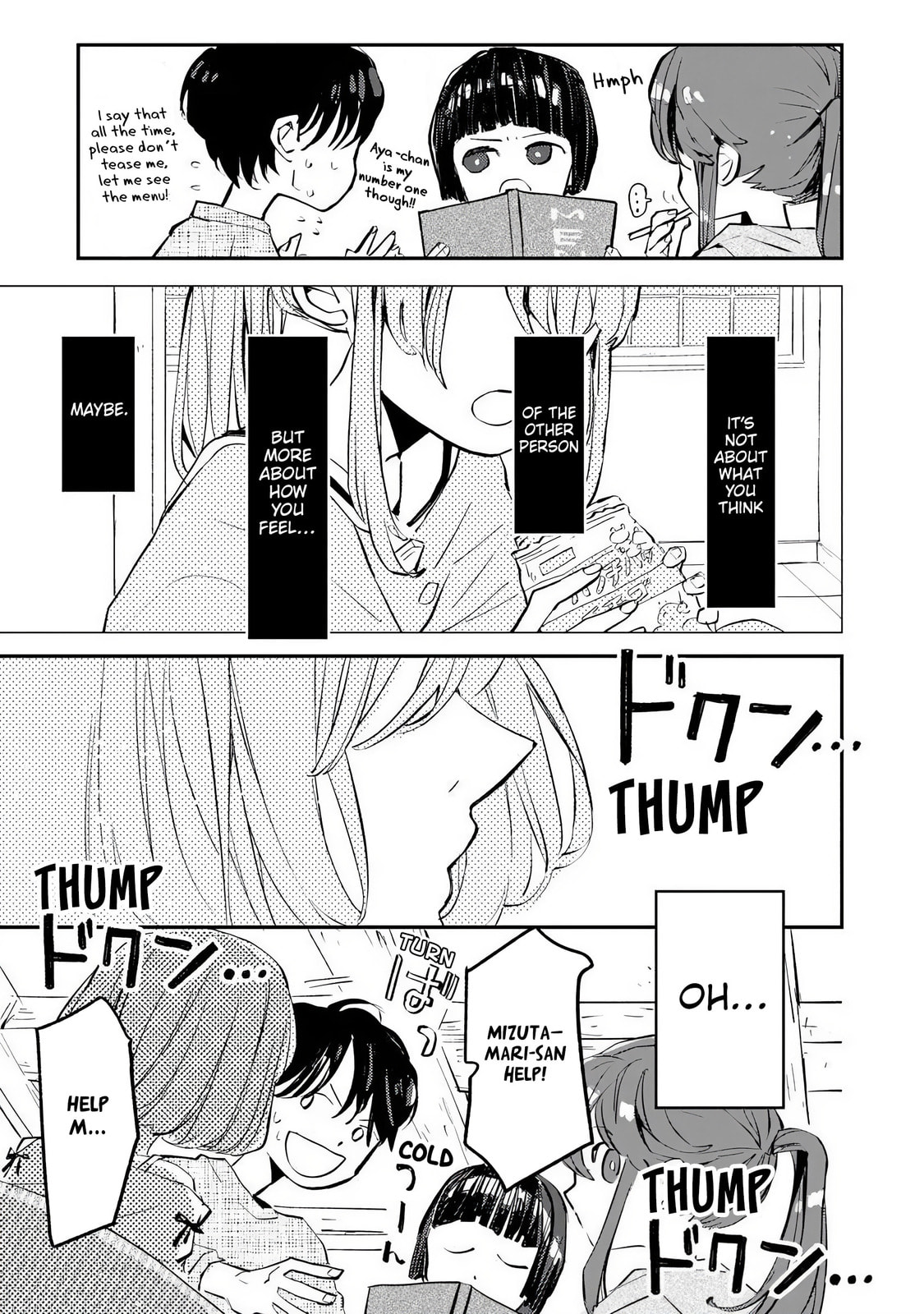 Read Make a Girl chapter 7 image 18 on Lezhin