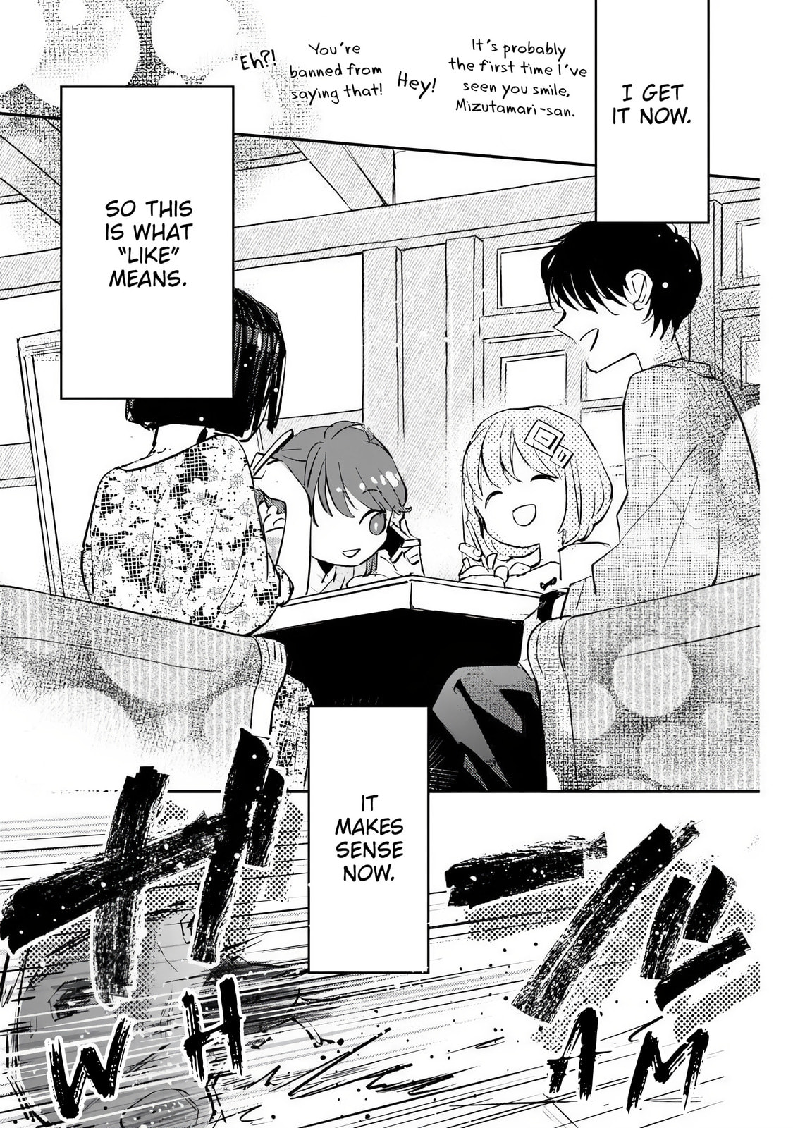 Read Make a Girl chapter 7 image 20 on Lezhin