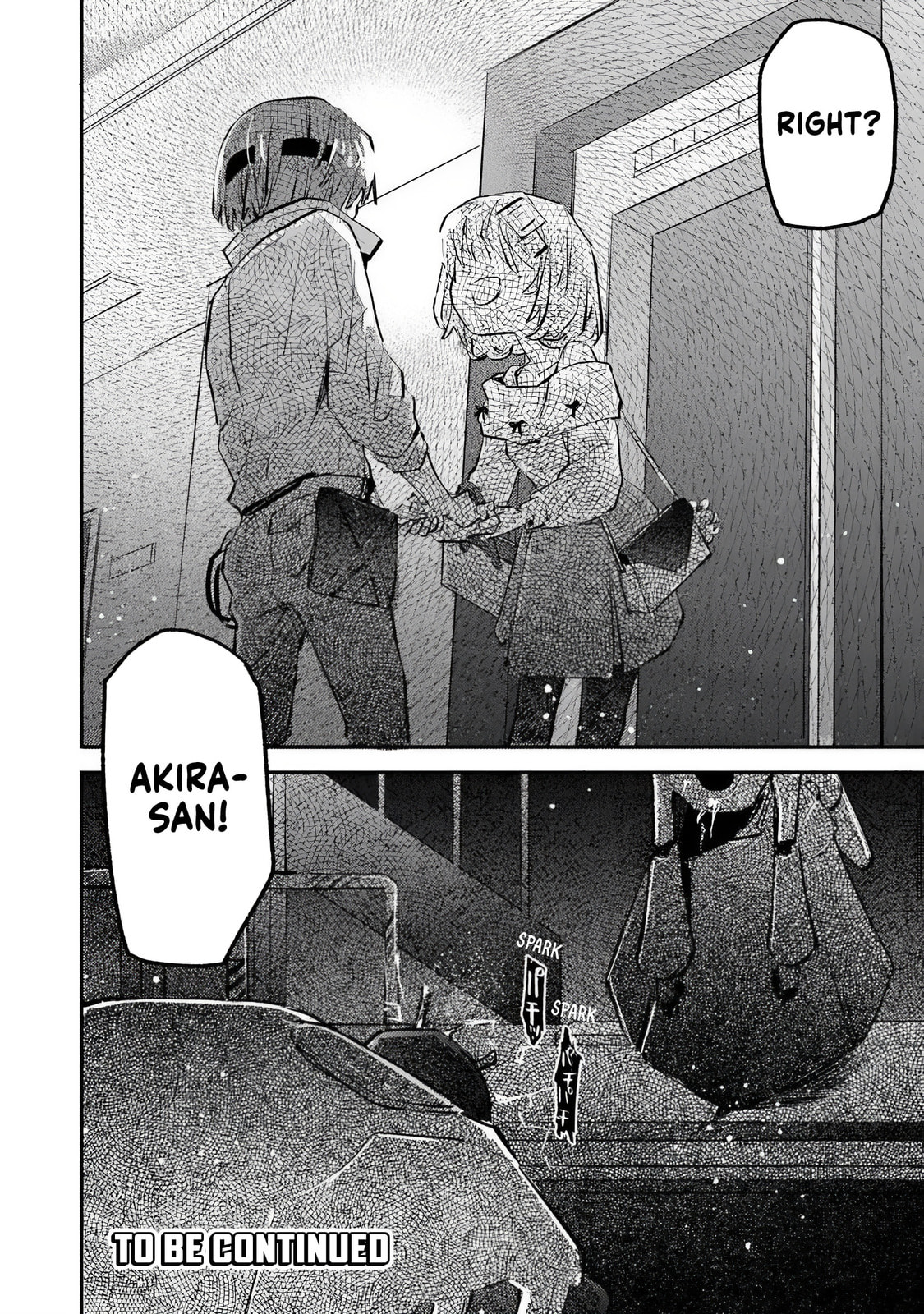 Read Make a Girl chapter 7 image 25 on Lezhin