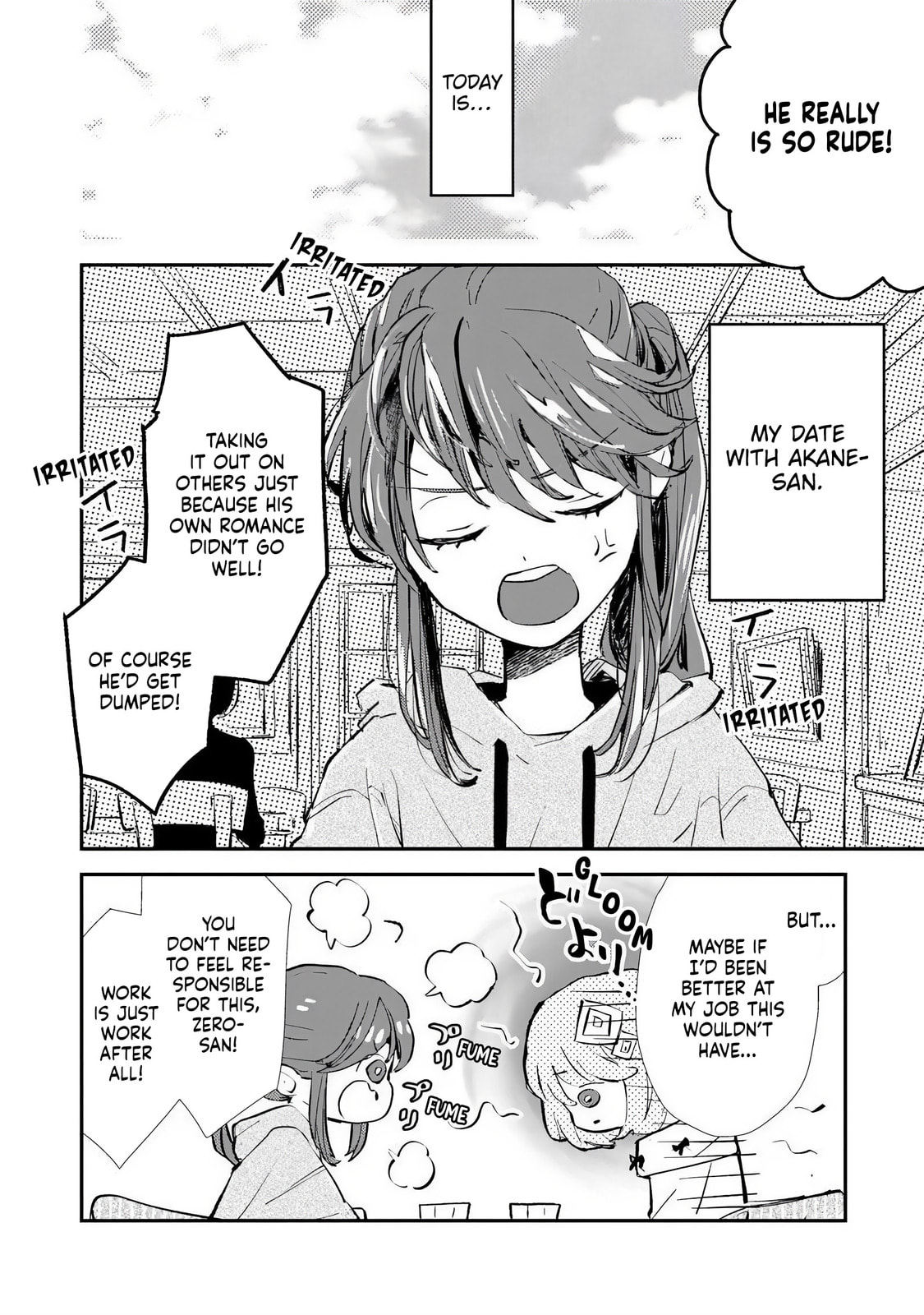 Read Make a Girl chapter 7 image 3 on Lezhin