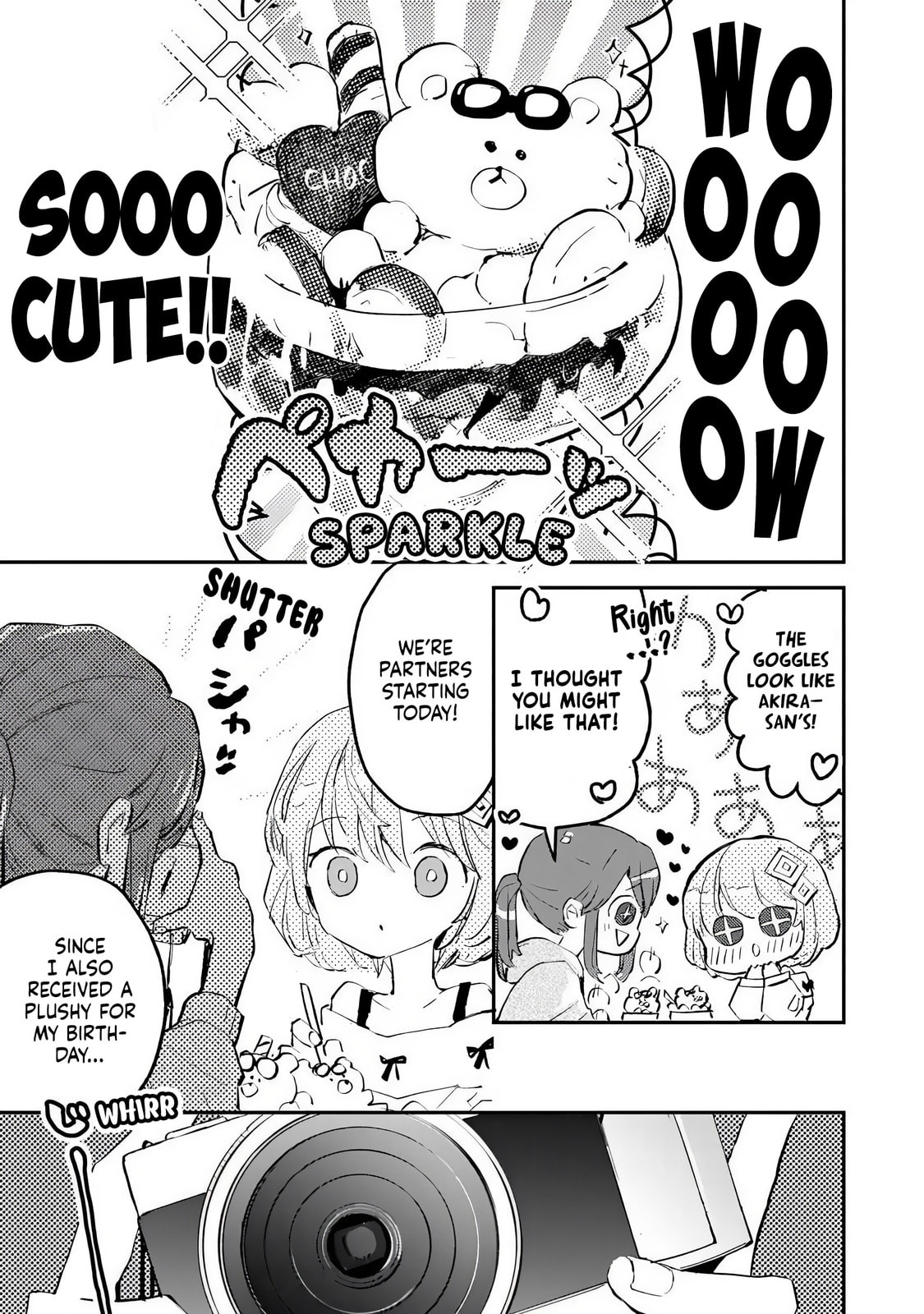 Read Make a Girl chapter 7 image 6 on Lezhin