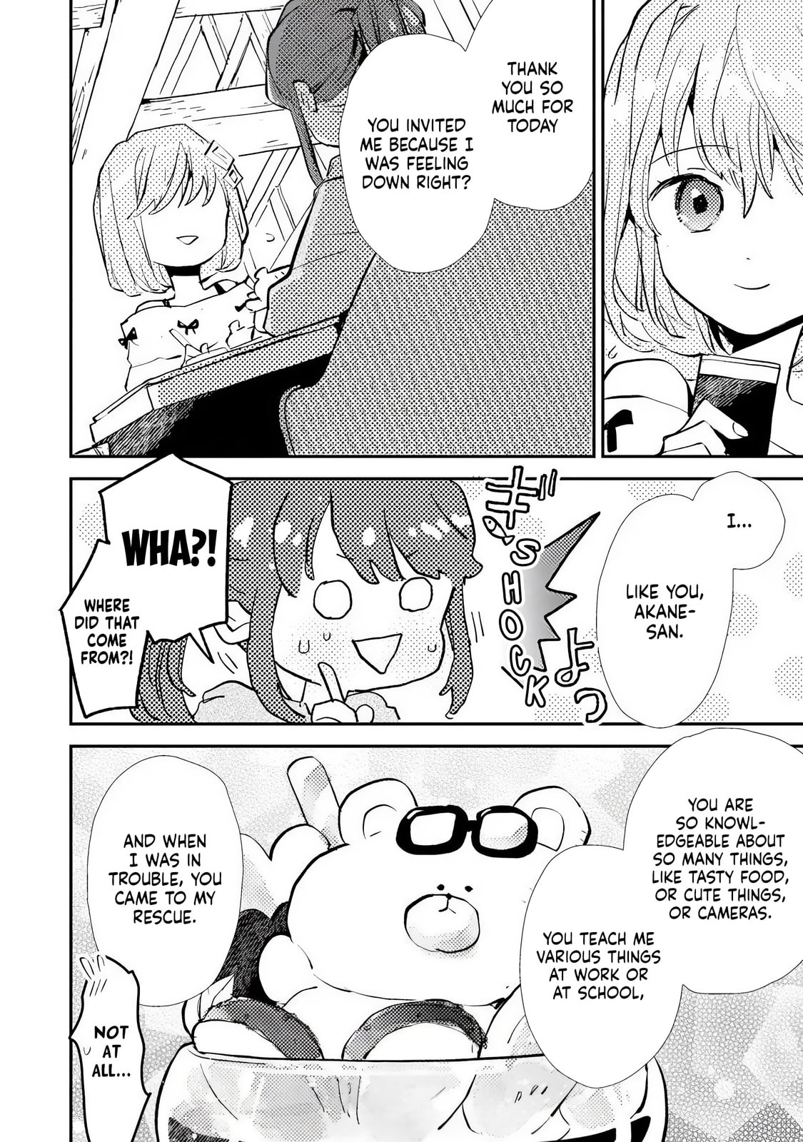 Read Make a Girl chapter 7 image 9 on Lezhin
